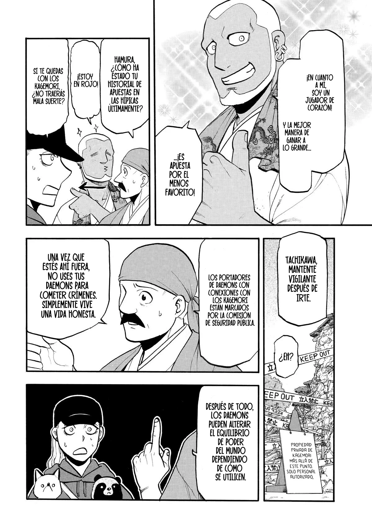 Read Tsugai - Daemons of the Shadow Realm ES Manga Online