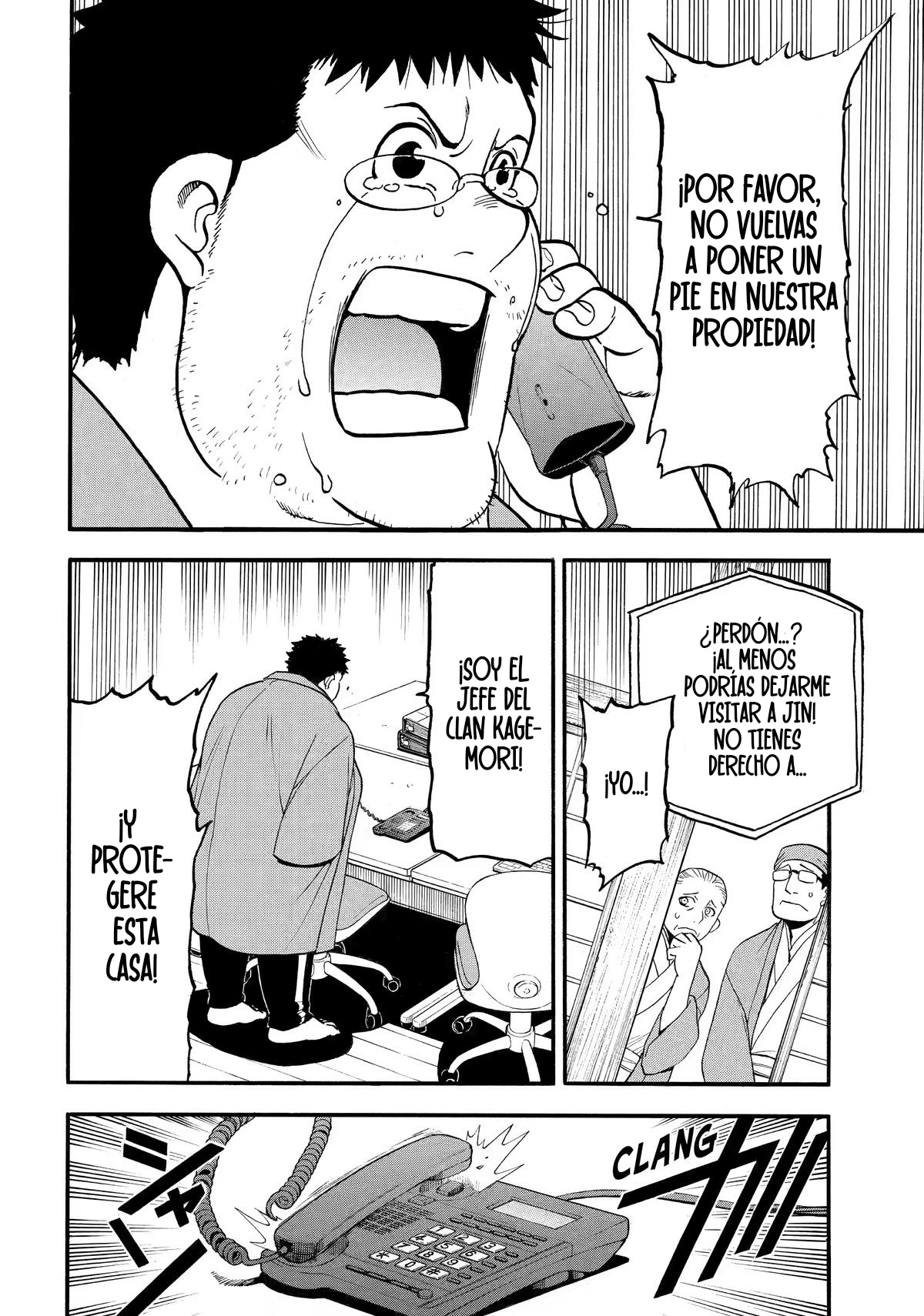 Read Tsugai - Daemons of the Shadow Realm ES Manga Online