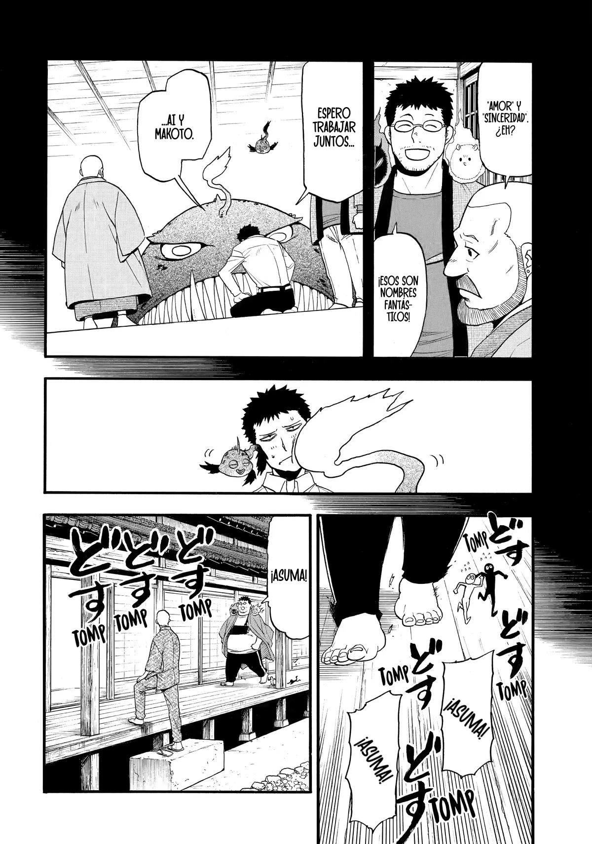 Read Tsugai - Daemons of the Shadow Realm ES Manga Online