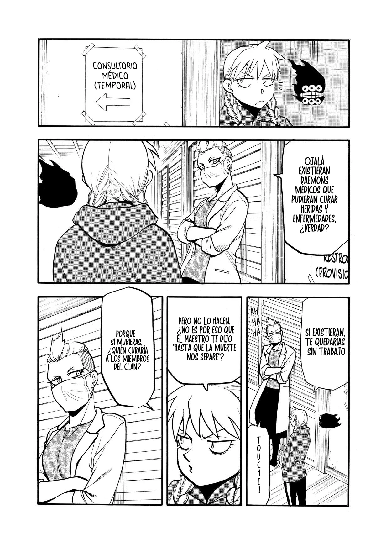 Read Tsugai - Daemons of the Shadow Realm ES Manga Online