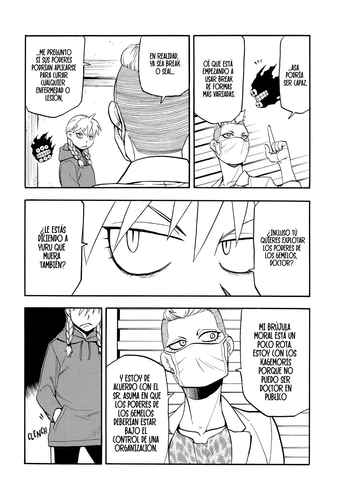 Read Tsugai - Daemons of the Shadow Realm ES Manga Online