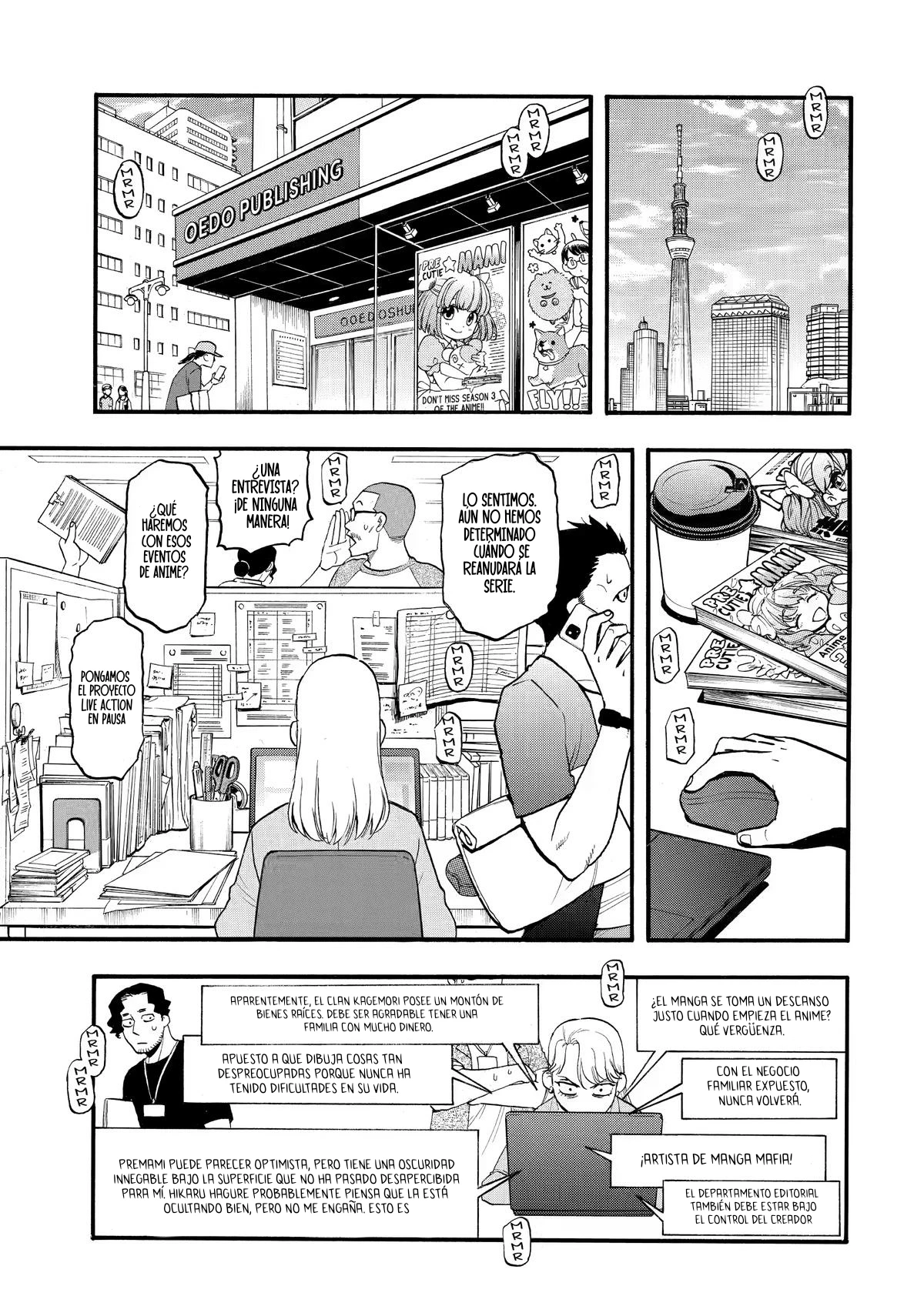 Read Tsugai - Daemons of the Shadow Realm ES Manga Online