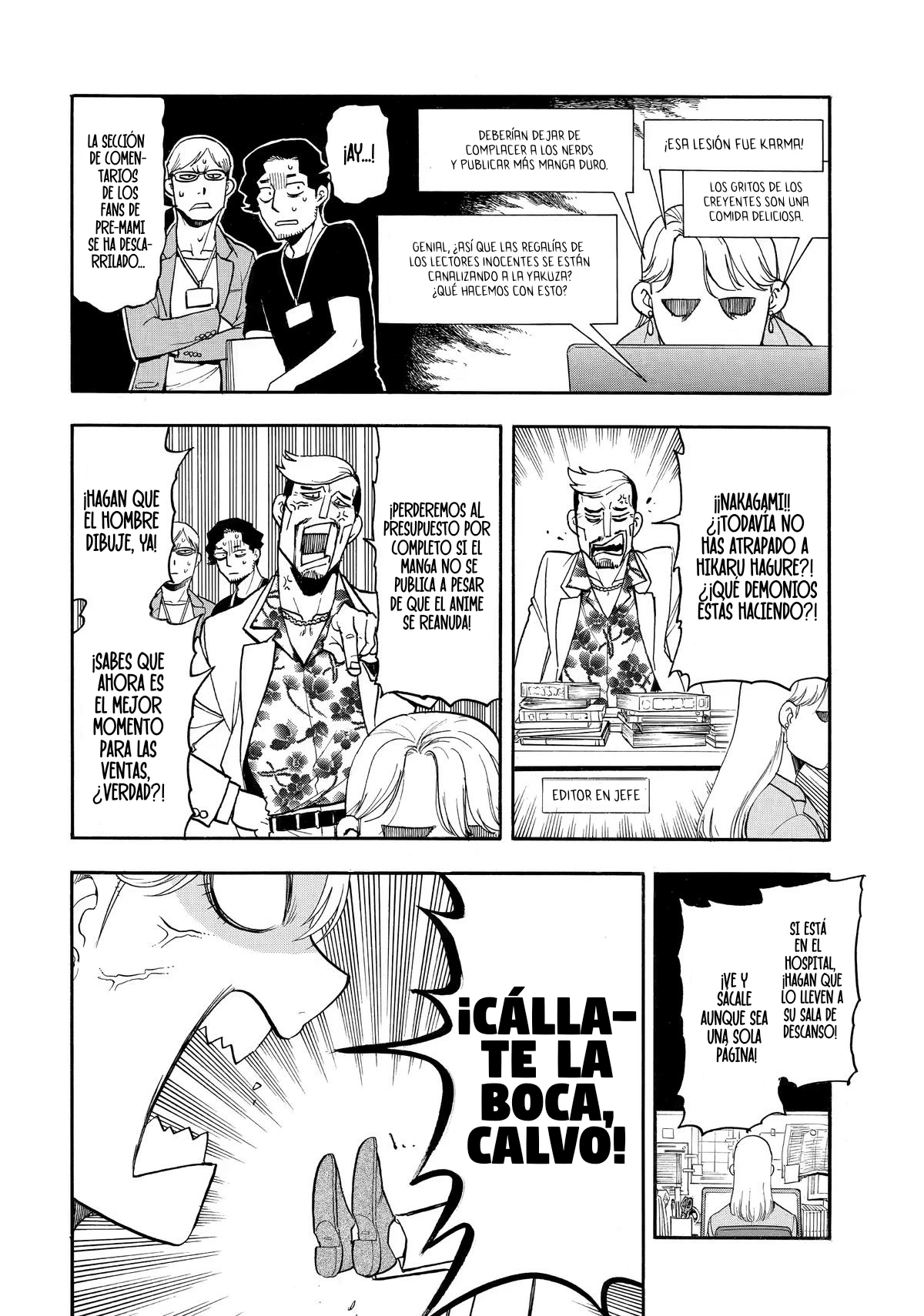 Read Tsugai - Daemons of the Shadow Realm ES Manga Online