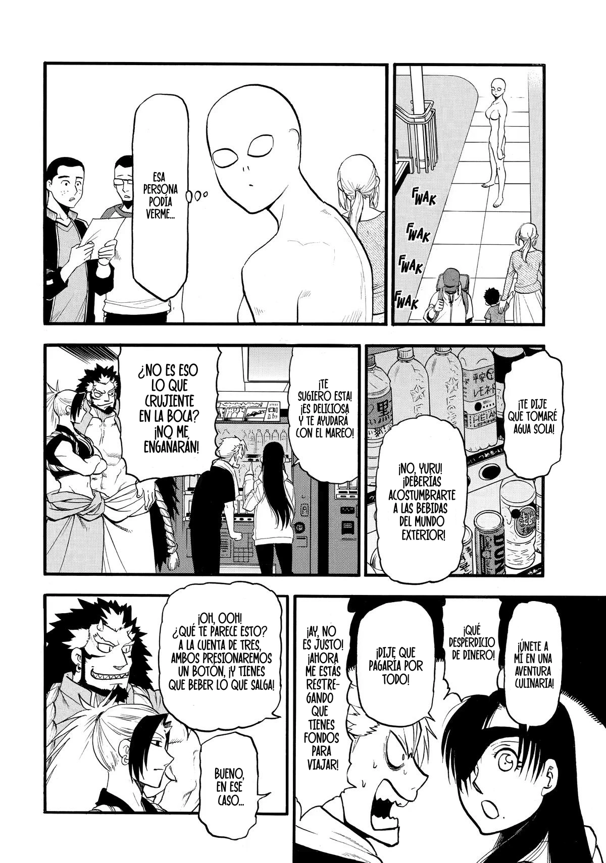 Read Tsugai - Daemons of the Shadow Realm ES Manga Online