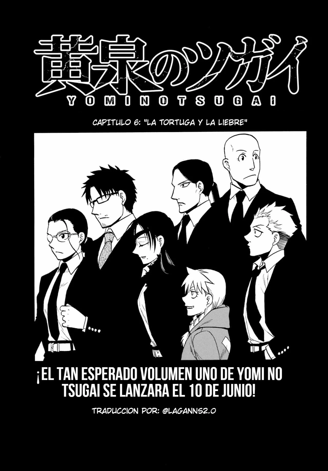 Read Tsugai - Daemons of the Shadow Realm ES Manga Online