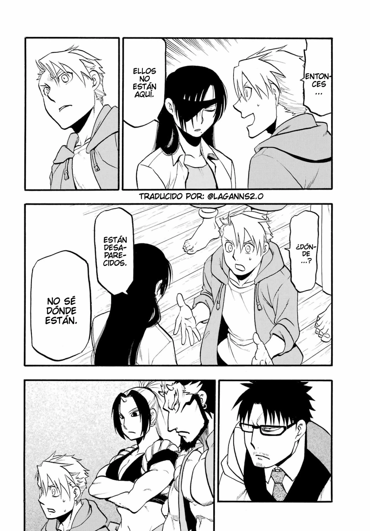 Read Tsugai - Daemons of the Shadow Realm ES Manga Online