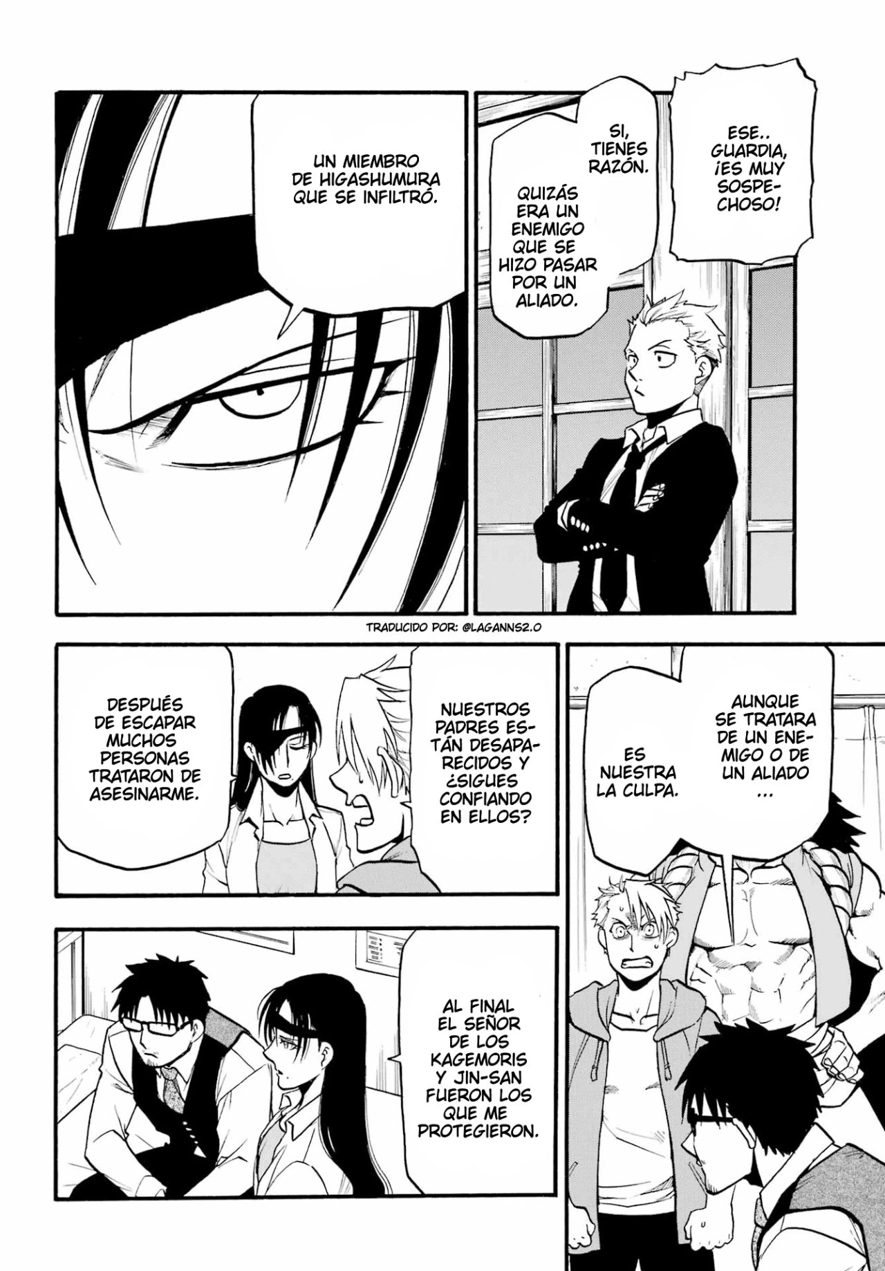 Read Tsugai - Daemons of the Shadow Realm ES Manga Online