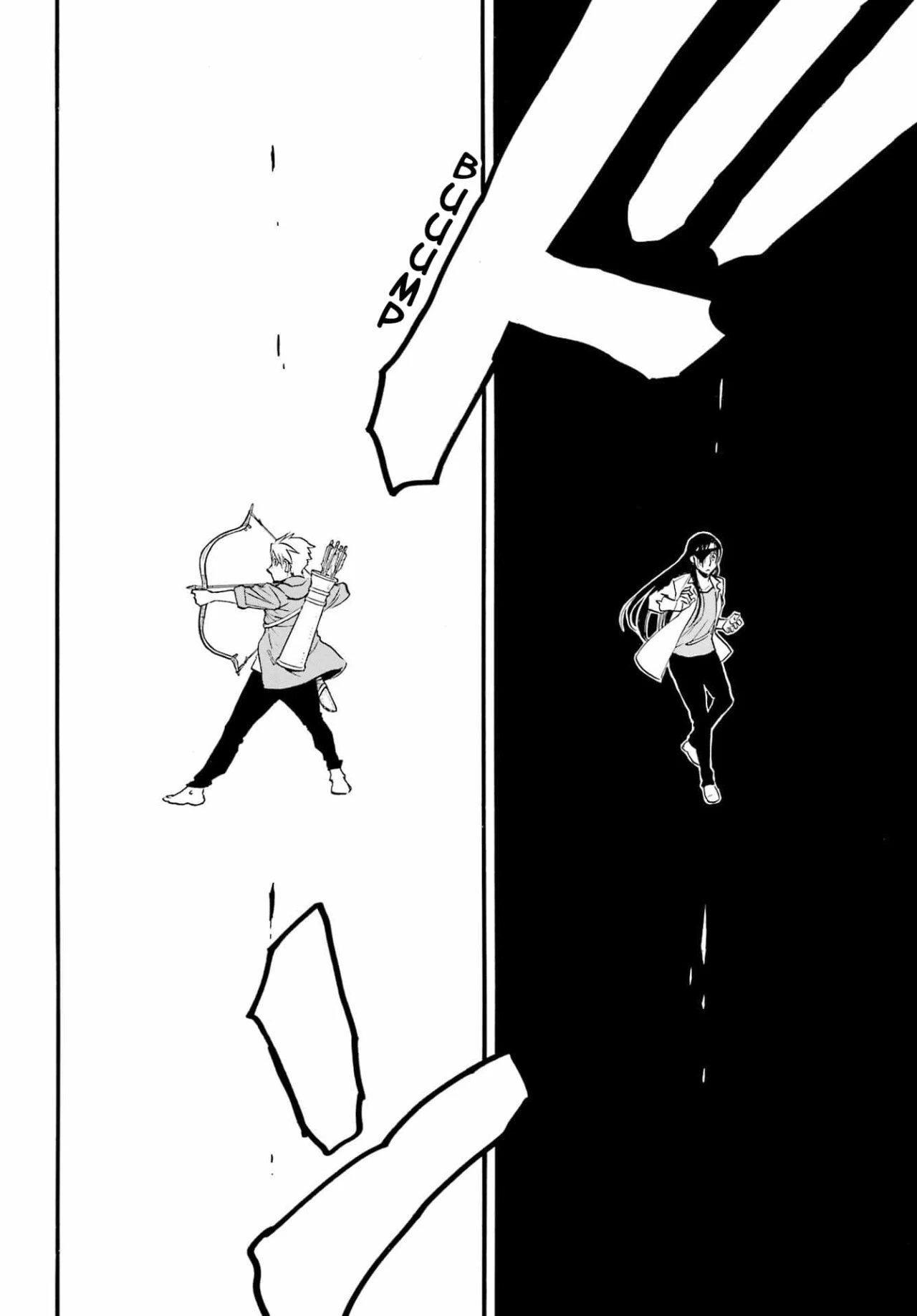 Read Tsugai - Daemons of the Shadow Realm ES Manga Online