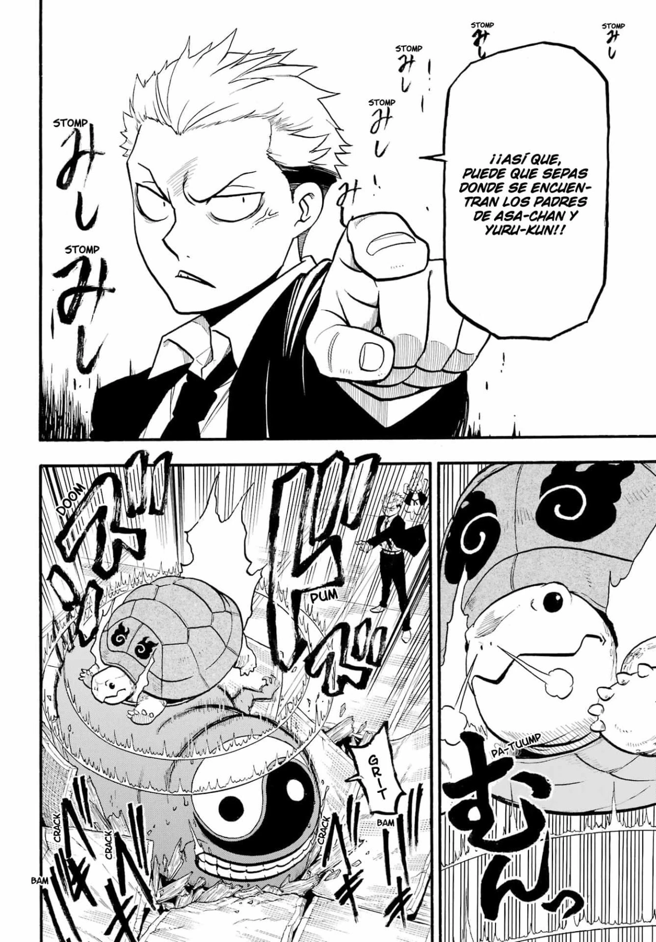 Read Tsugai - Daemons of the Shadow Realm ES Manga Online