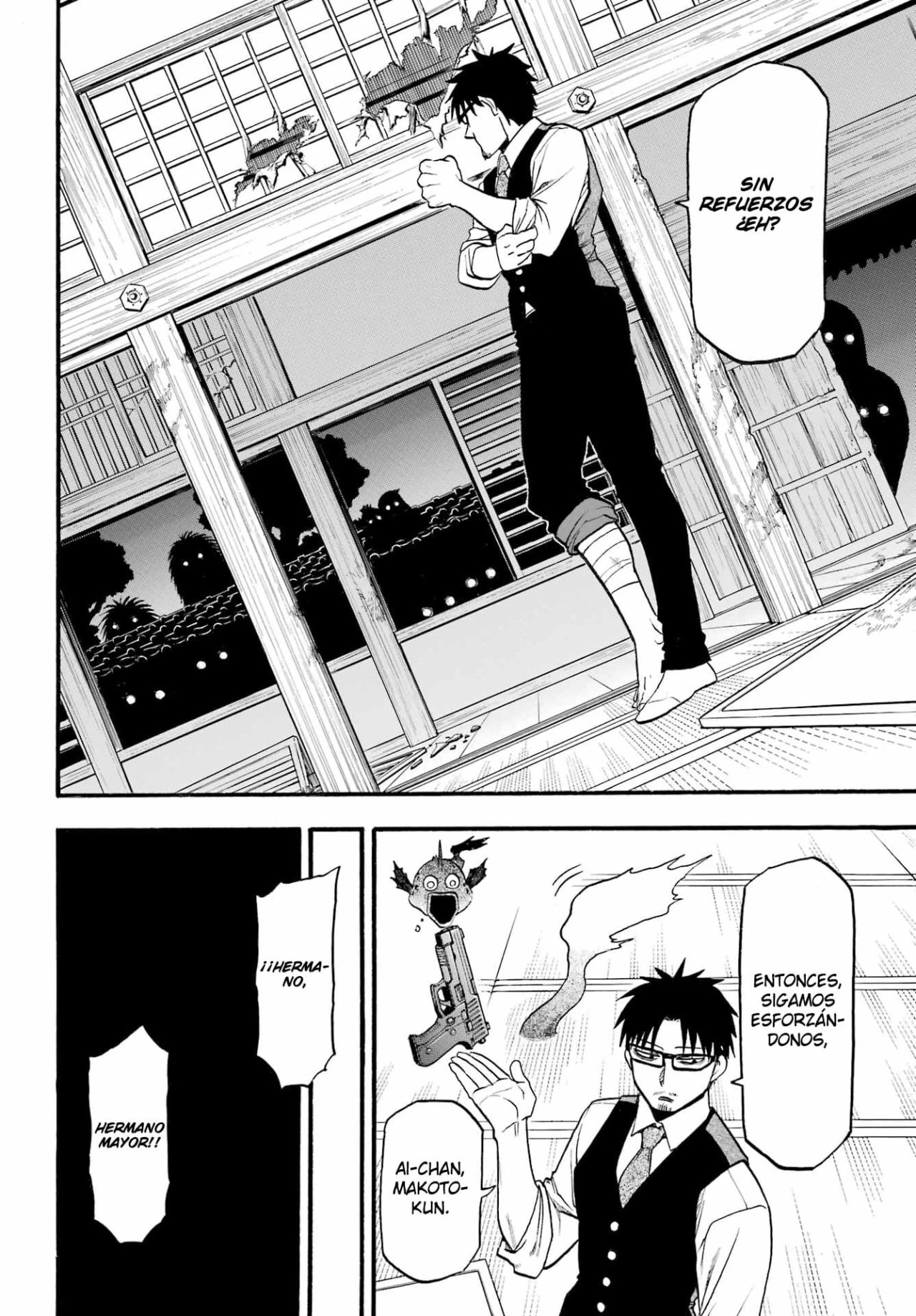 Read Tsugai - Daemons of the Shadow Realm ES Manga Online