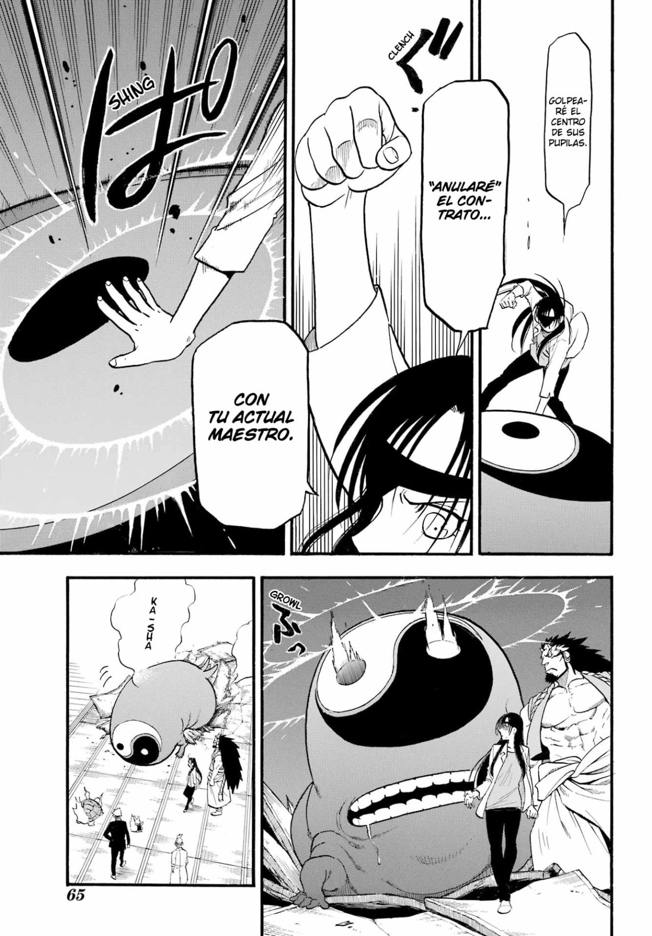 Read Tsugai - Daemons of the Shadow Realm ES Manga Online