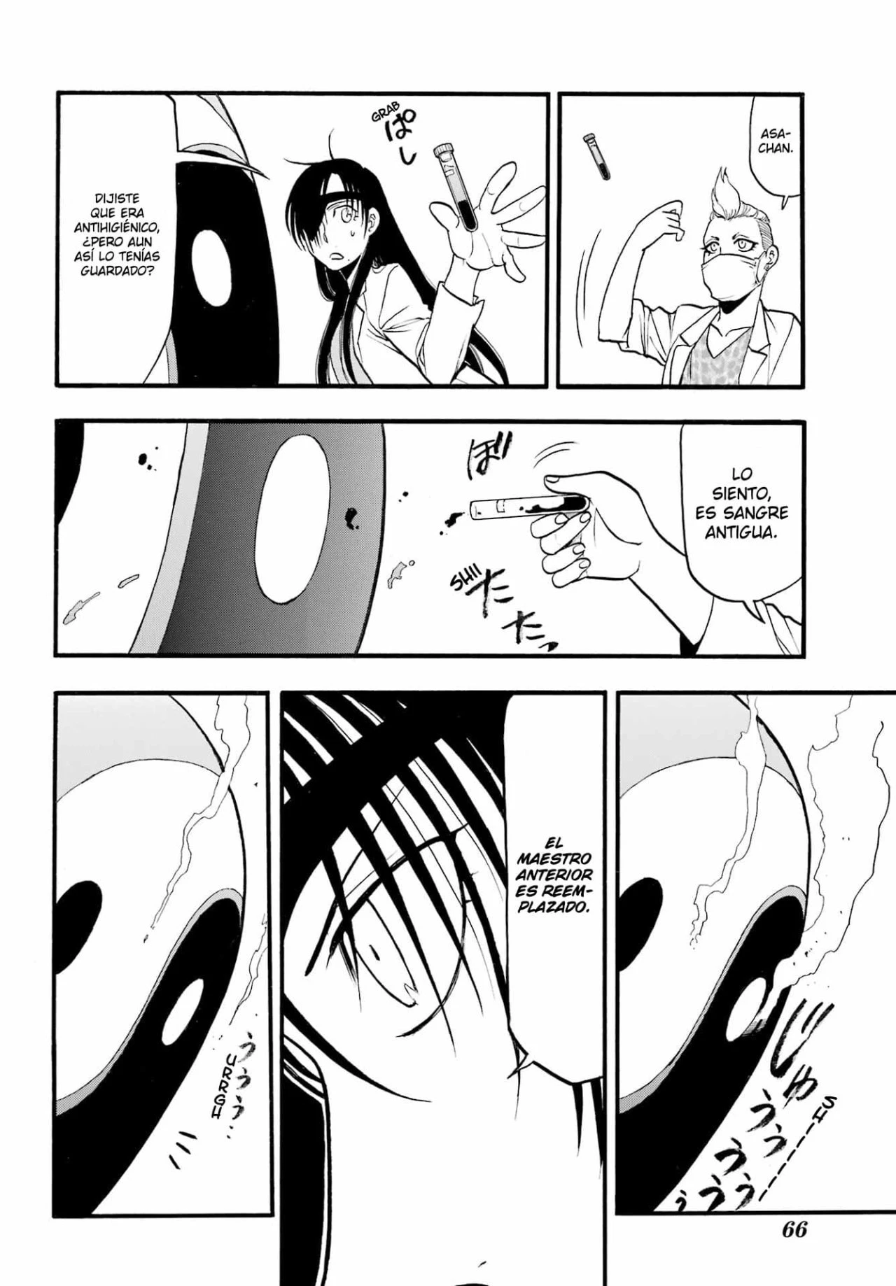 Read Tsugai - Daemons of the Shadow Realm ES Manga Online