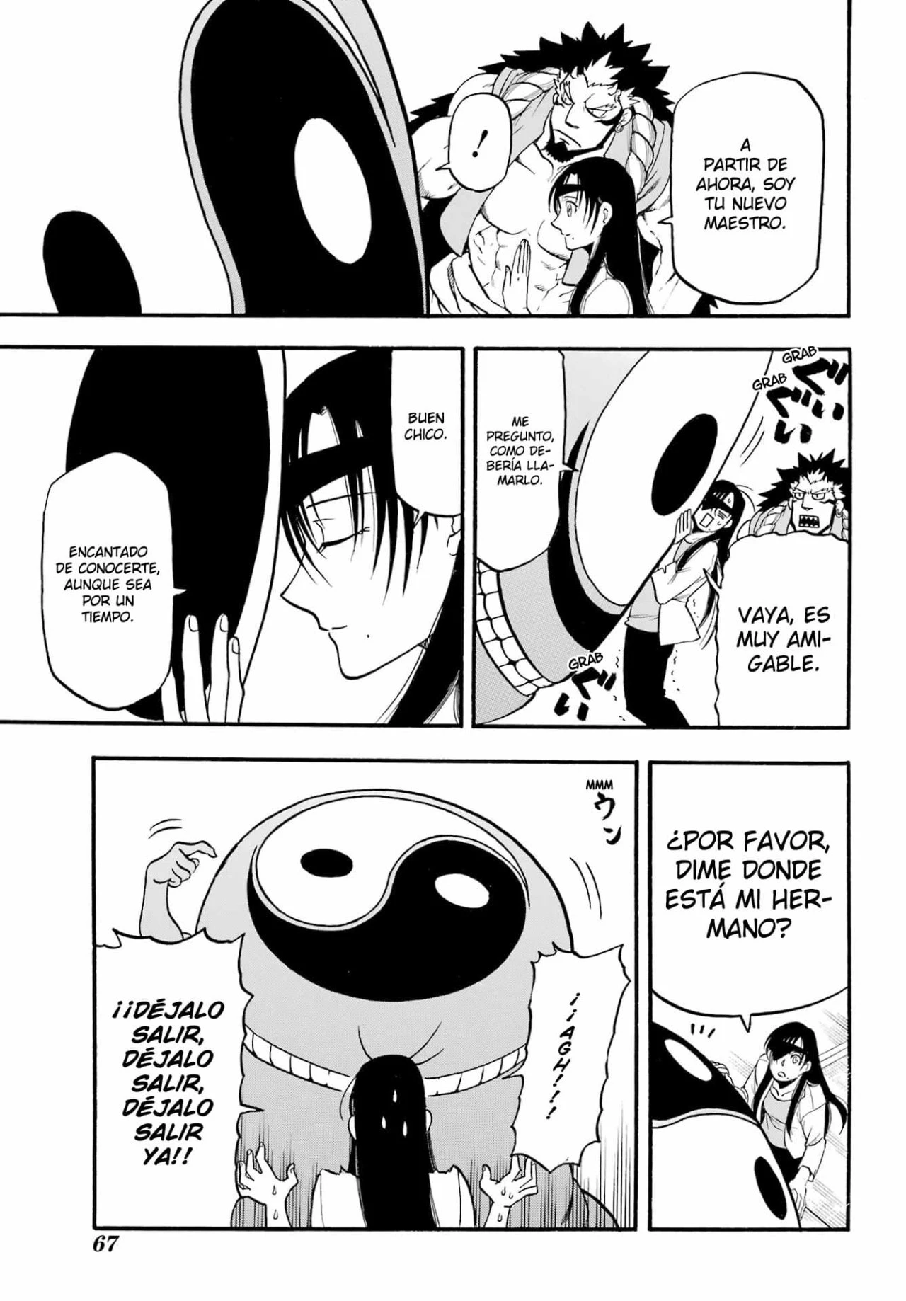 Read Tsugai - Daemons of the Shadow Realm ES Manga Online