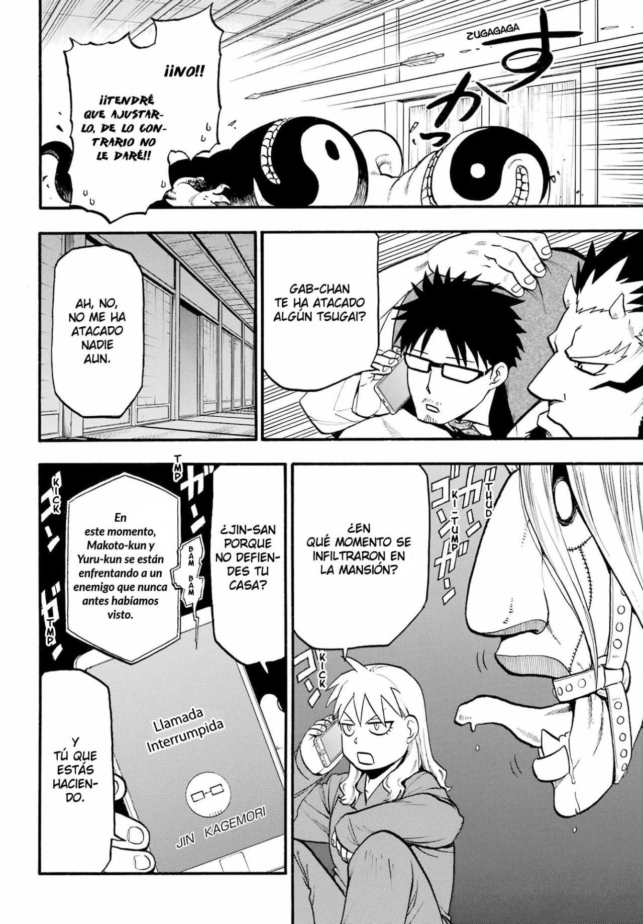 Read Tsugai - Daemons of the Shadow Realm ES Manga Online