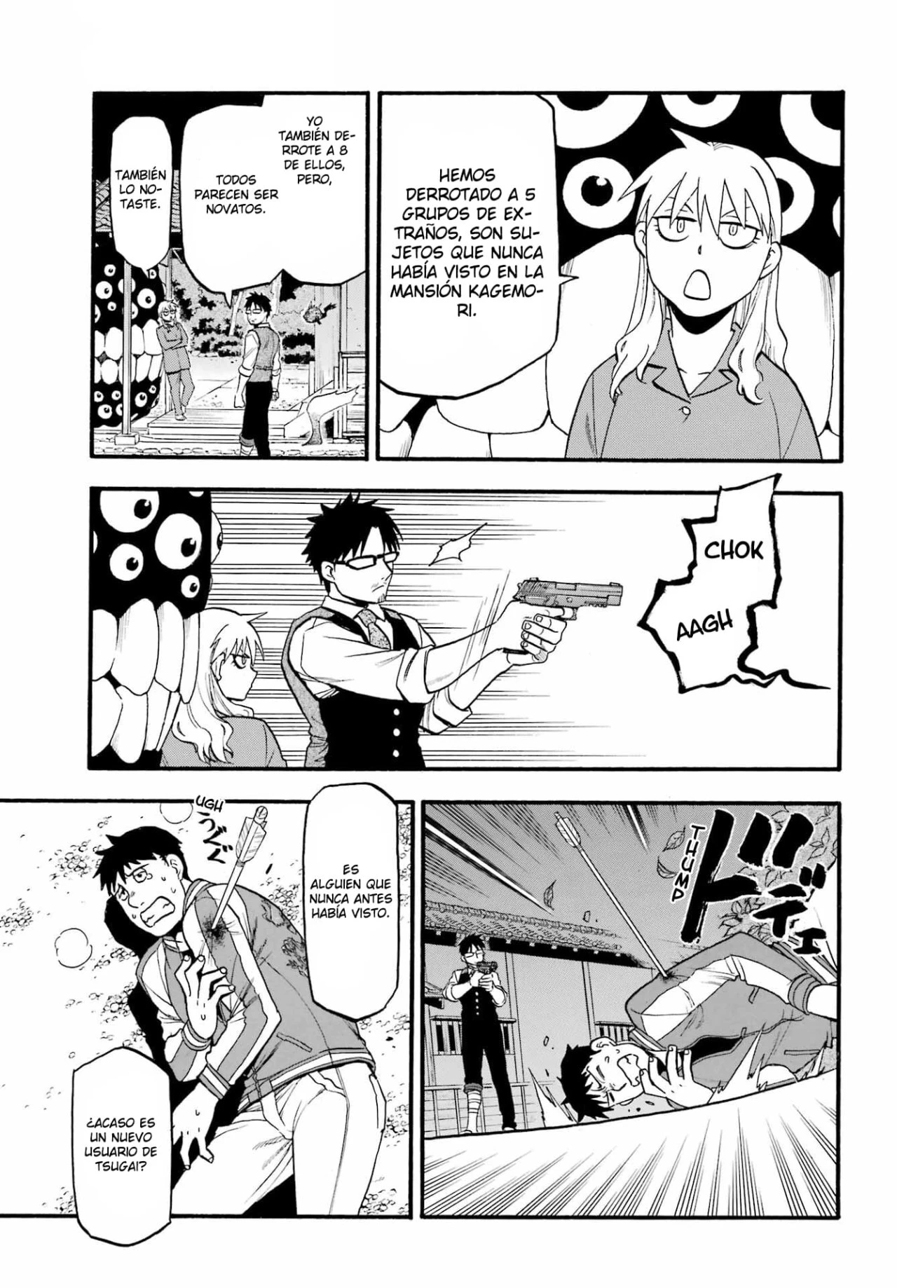 Read Tsugai - Daemons of the Shadow Realm ES Manga Online