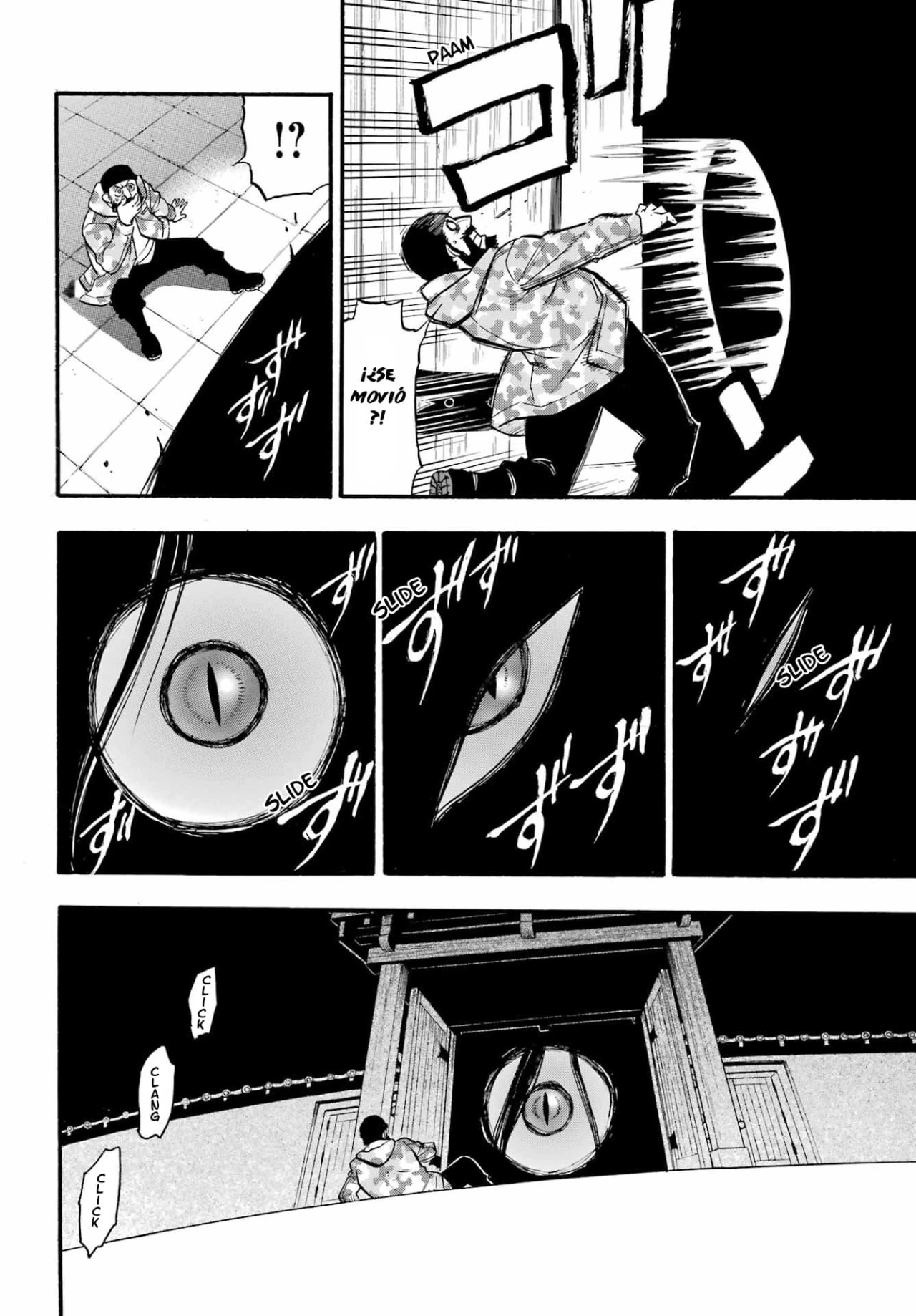 Read Tsugai - Daemons of the Shadow Realm ES Manga Online