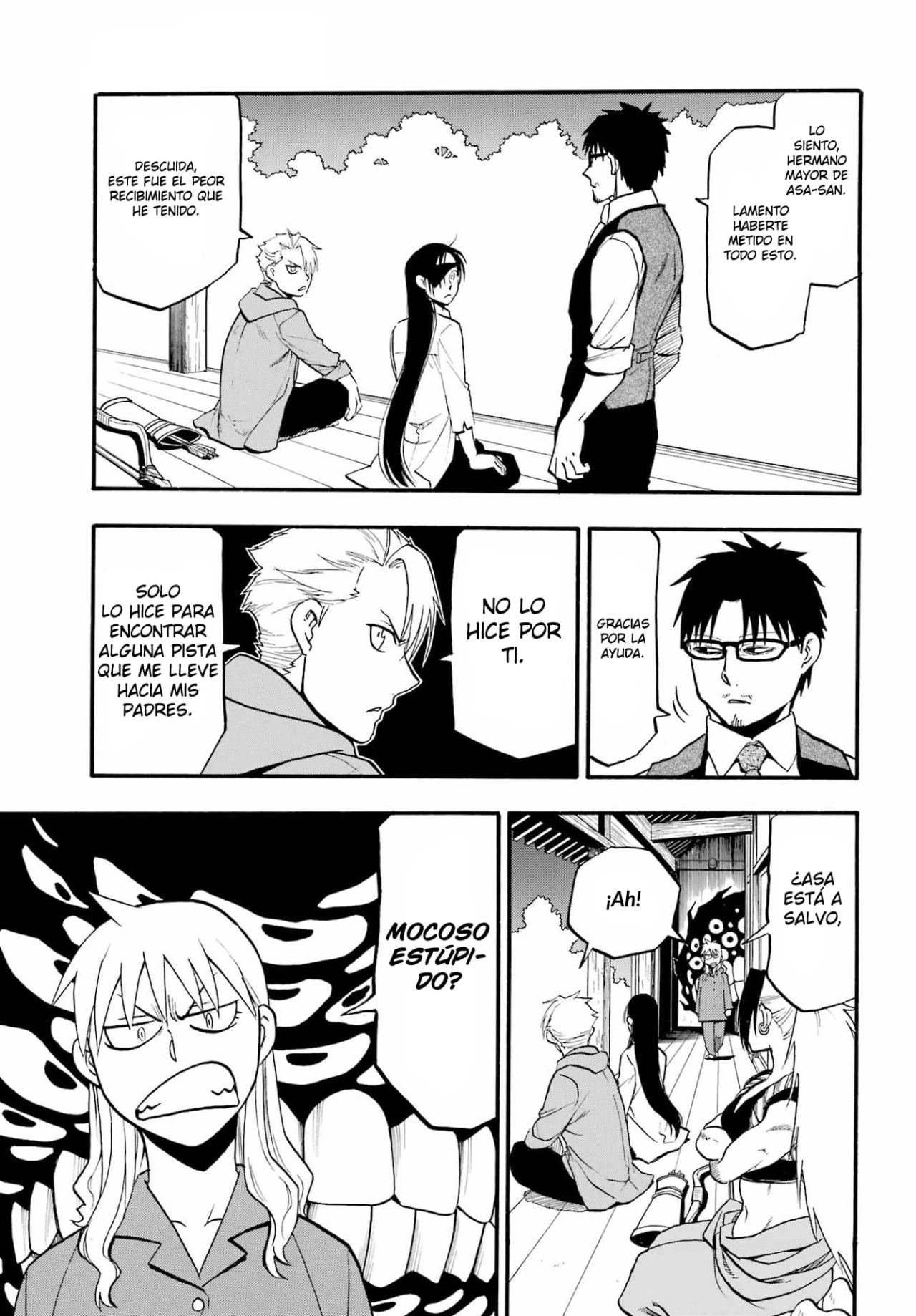 Read Tsugai - Daemons of the Shadow Realm ES Manga Online