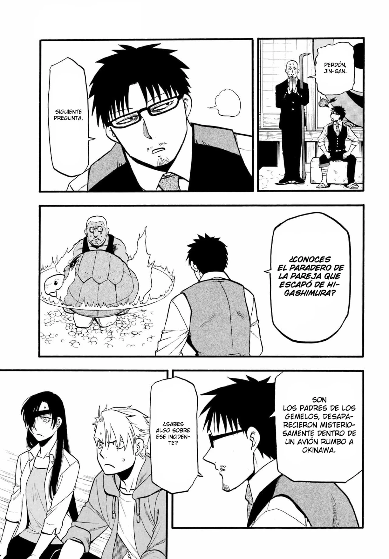 Read Tsugai - Daemons of the Shadow Realm ES Manga Online