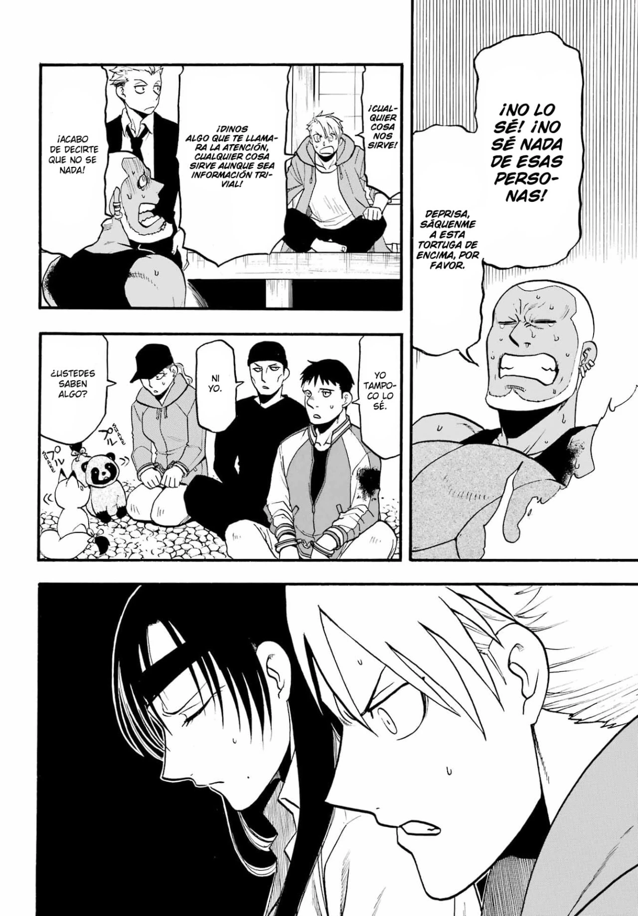 Read Tsugai - Daemons of the Shadow Realm ES Manga Online