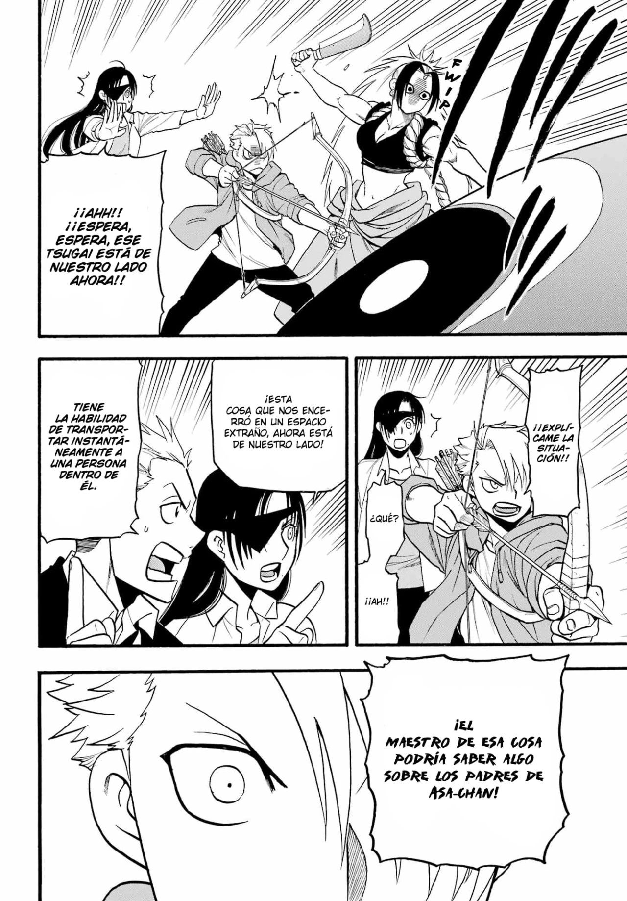 Read Tsugai - Daemons of the Shadow Realm ES Manga Online