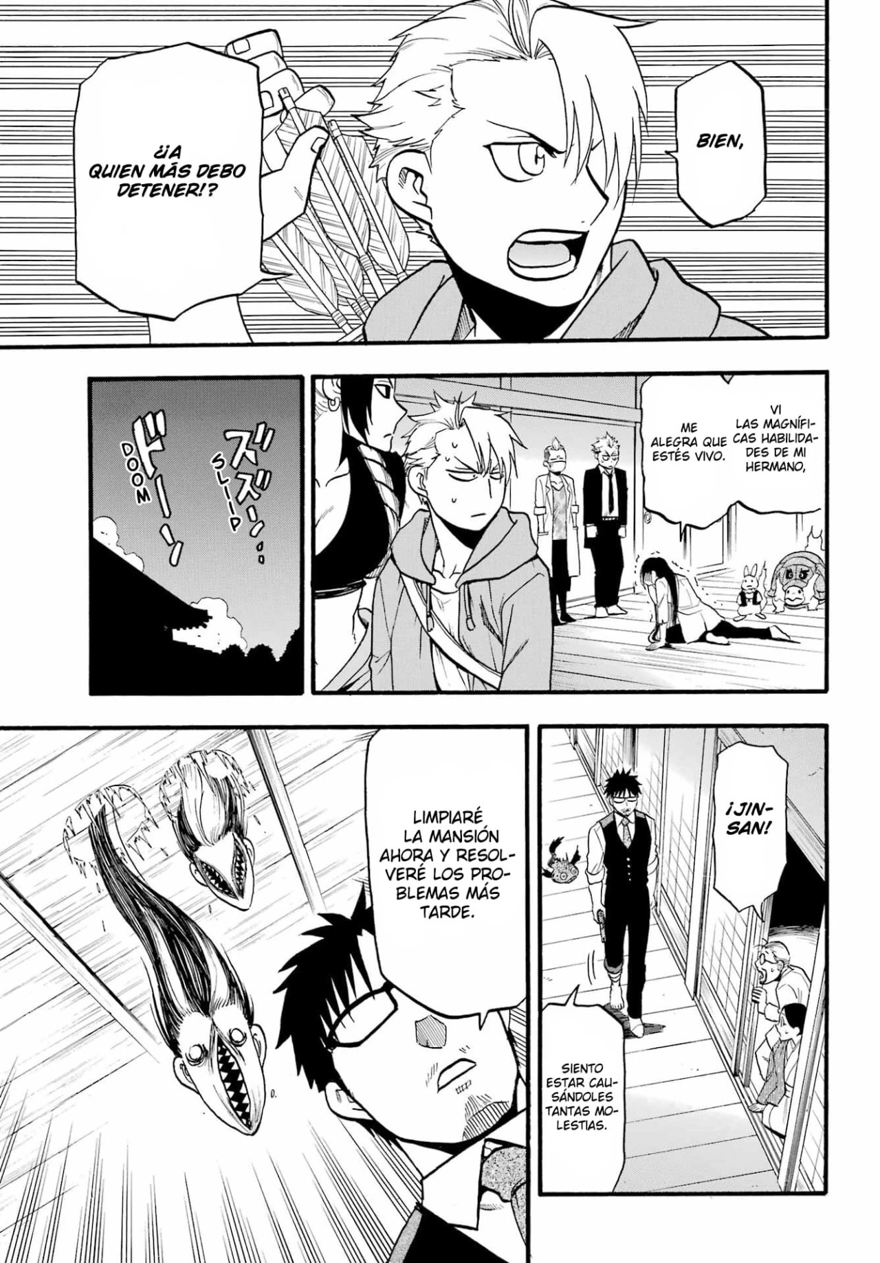 Read Tsugai - Daemons of the Shadow Realm ES Manga Online