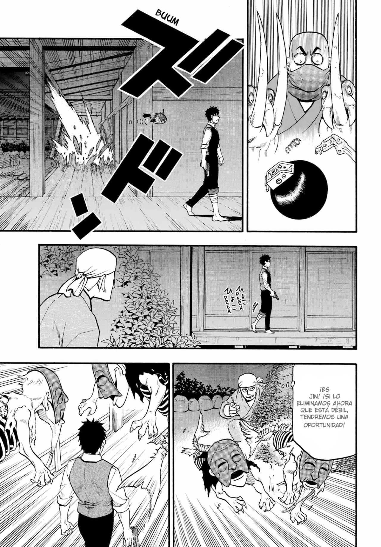 Read Tsugai - Daemons of the Shadow Realm ES Manga Online