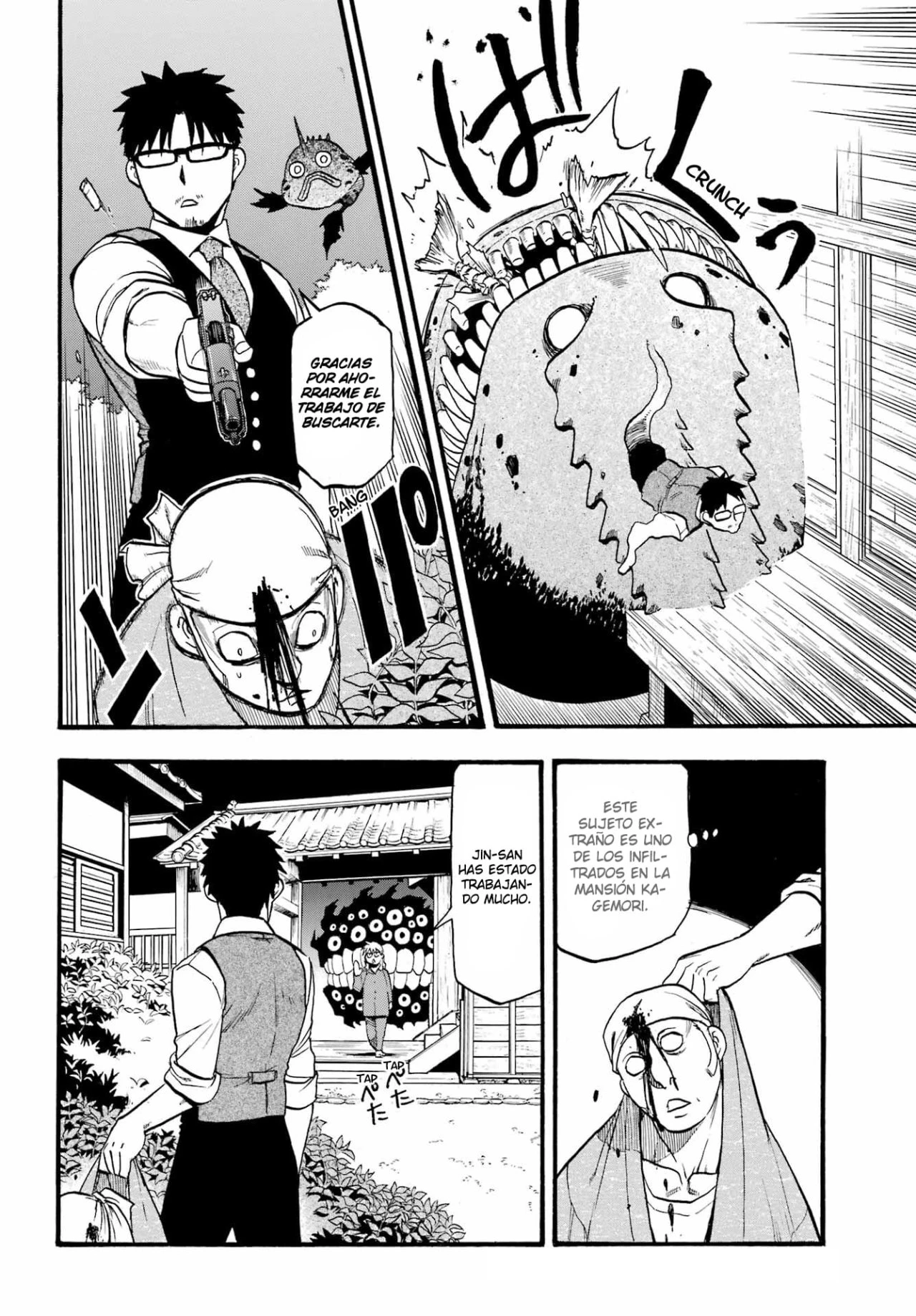 Read Tsugai - Daemons of the Shadow Realm ES Manga Online