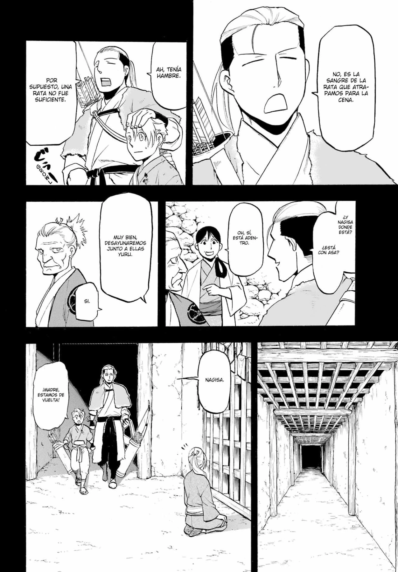 Read Tsugai - Daemons of the Shadow Realm ES Manga Online
