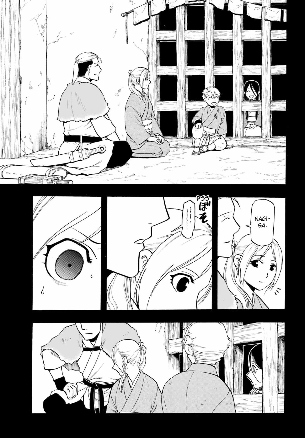 Read Tsugai - Daemons of the Shadow Realm ES Manga Online