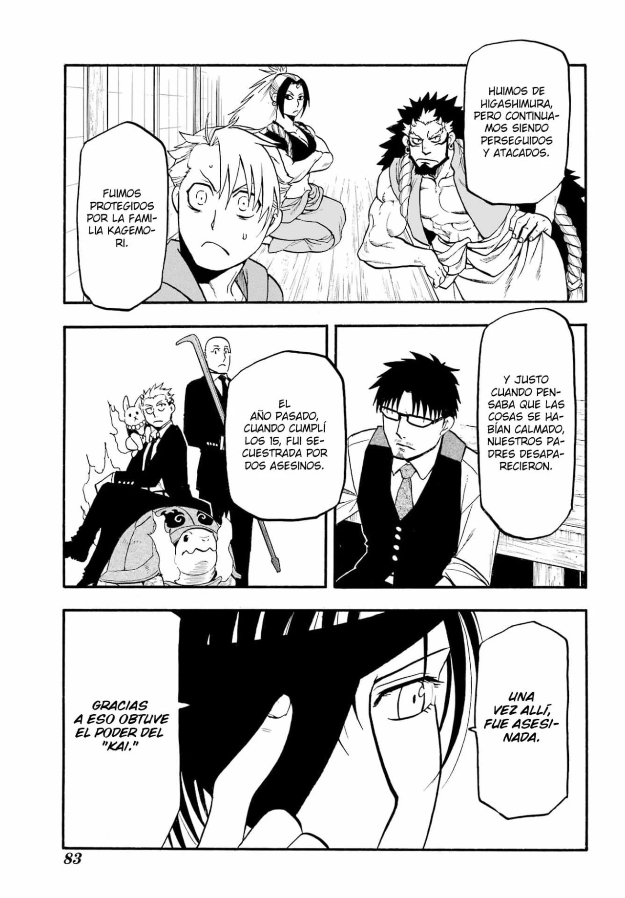 Read Tsugai - Daemons of the Shadow Realm ES Manga Online