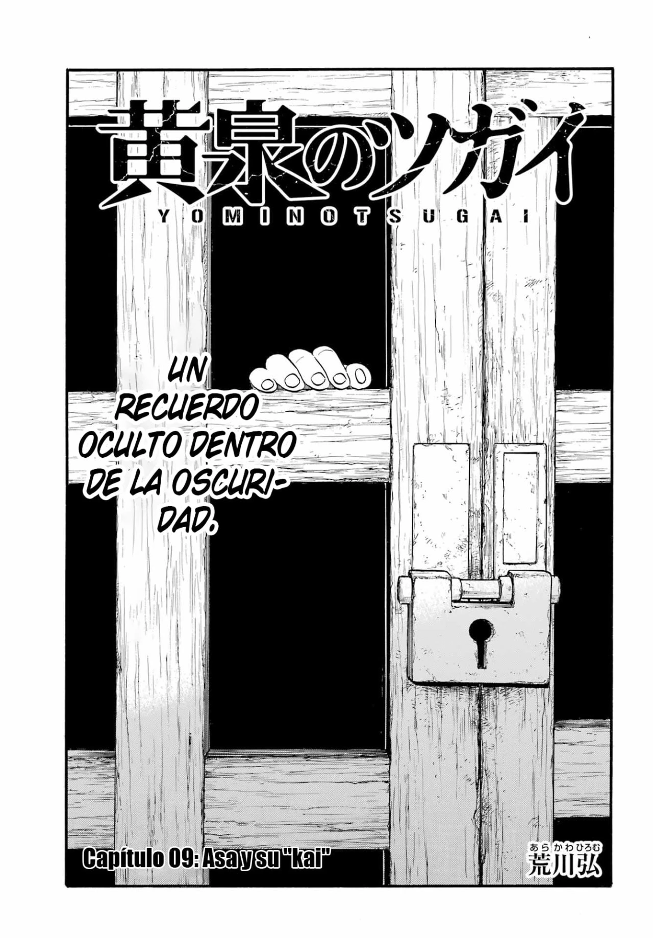 Read Tsugai - Daemons of the Shadow Realm ES Manga Online