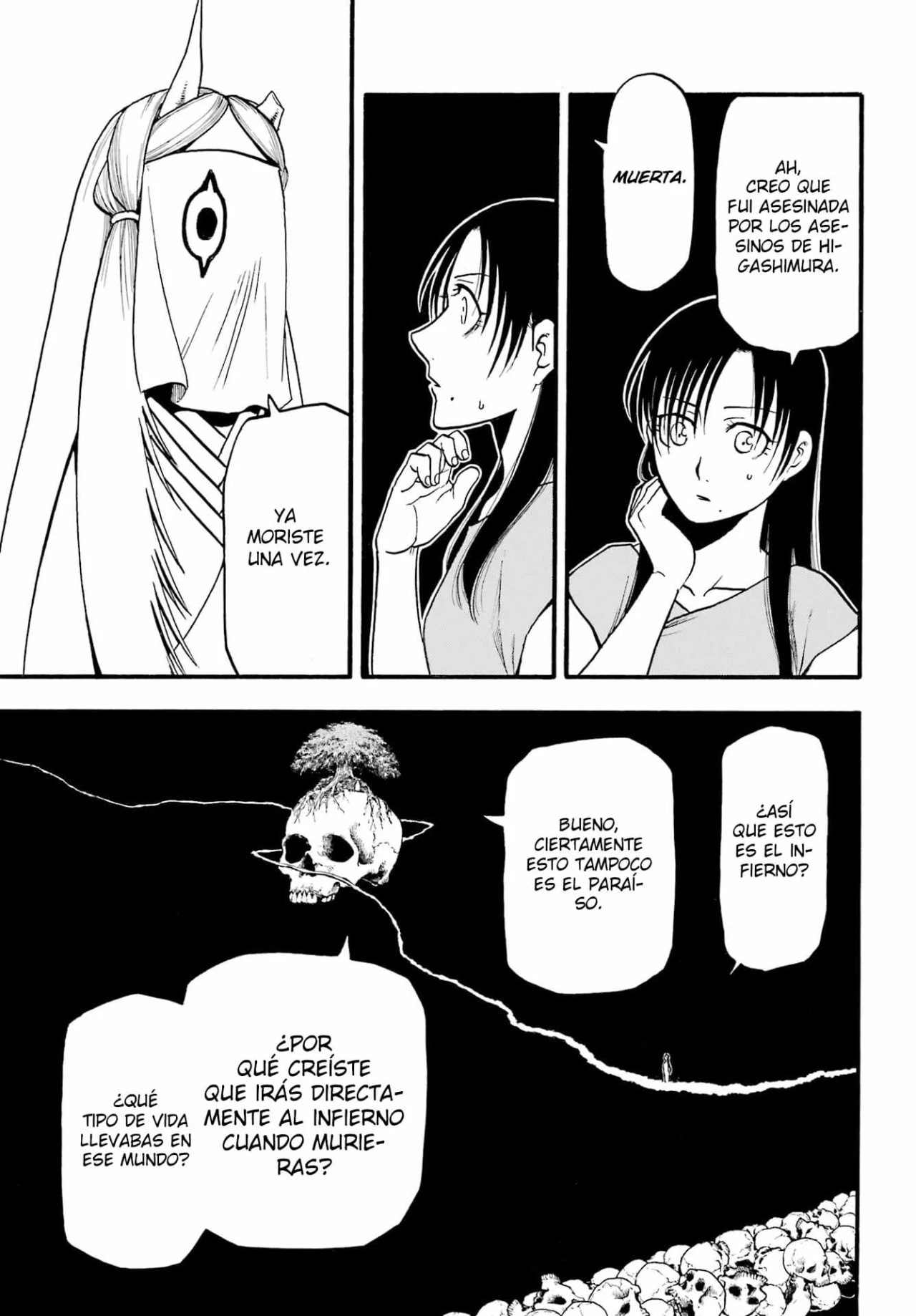 Read Tsugai - Daemons of the Shadow Realm ES Manga Online