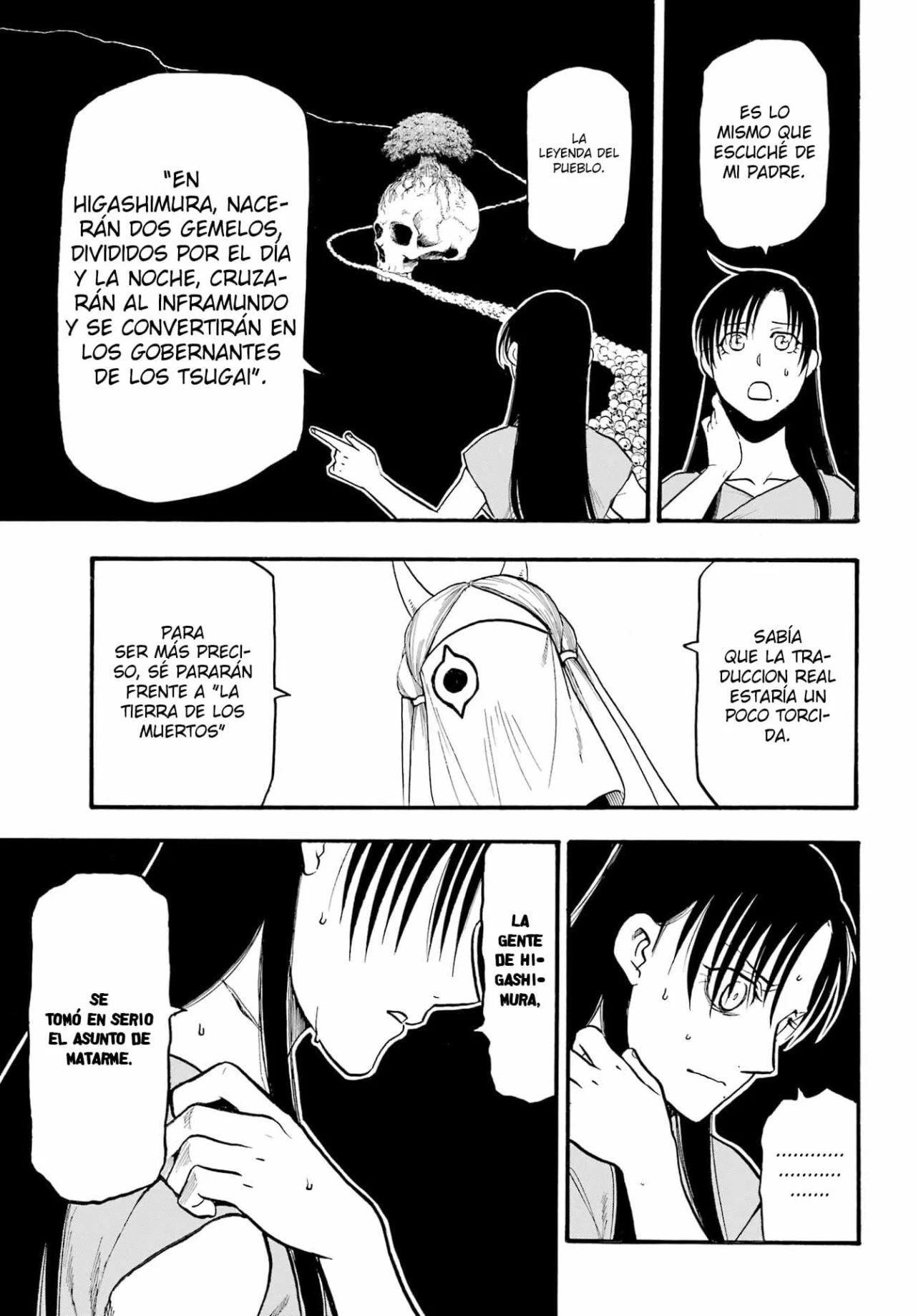 Read Tsugai - Daemons of the Shadow Realm ES Manga Online