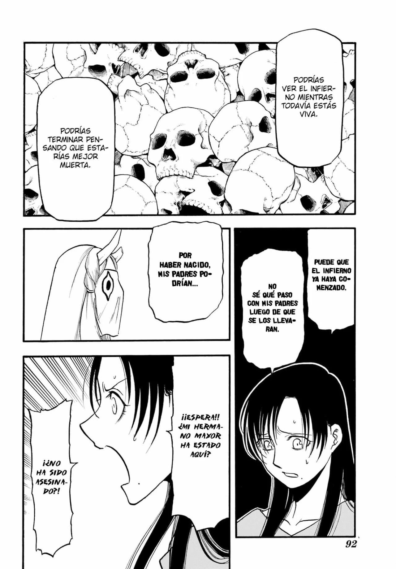 Read Tsugai - Daemons of the Shadow Realm ES Manga Online