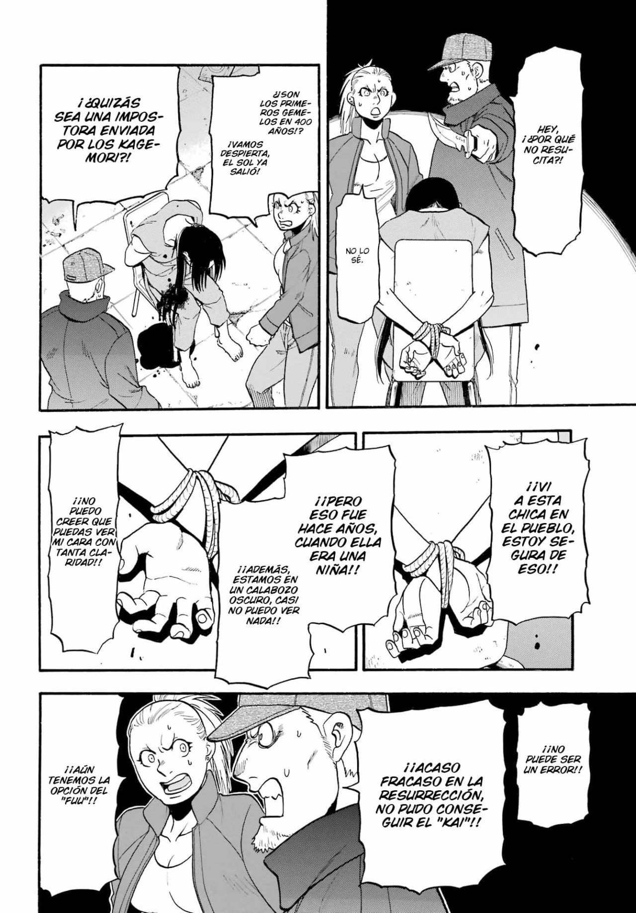 Read Tsugai - Daemons of the Shadow Realm ES Manga Online