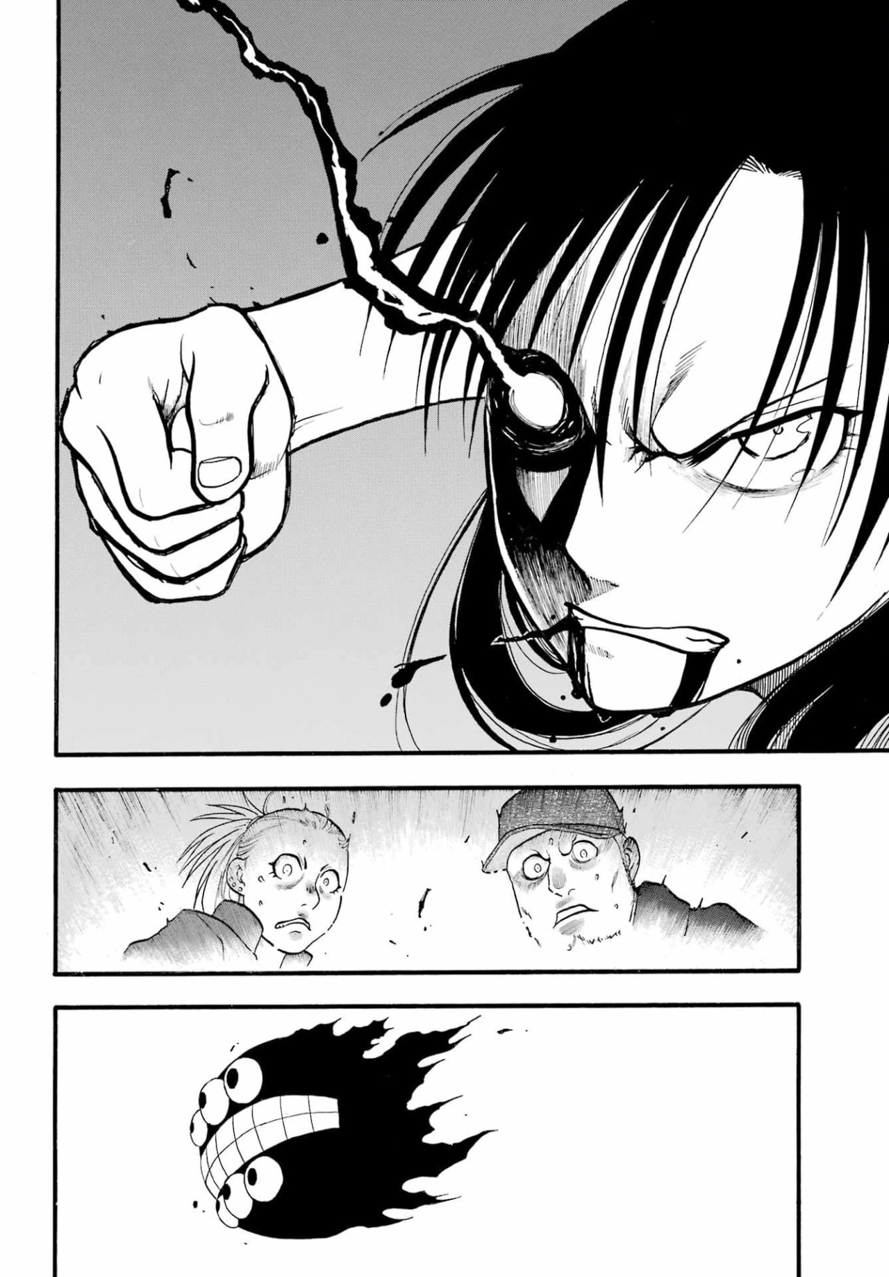 Read Tsugai - Daemons of the Shadow Realm ES Manga Online