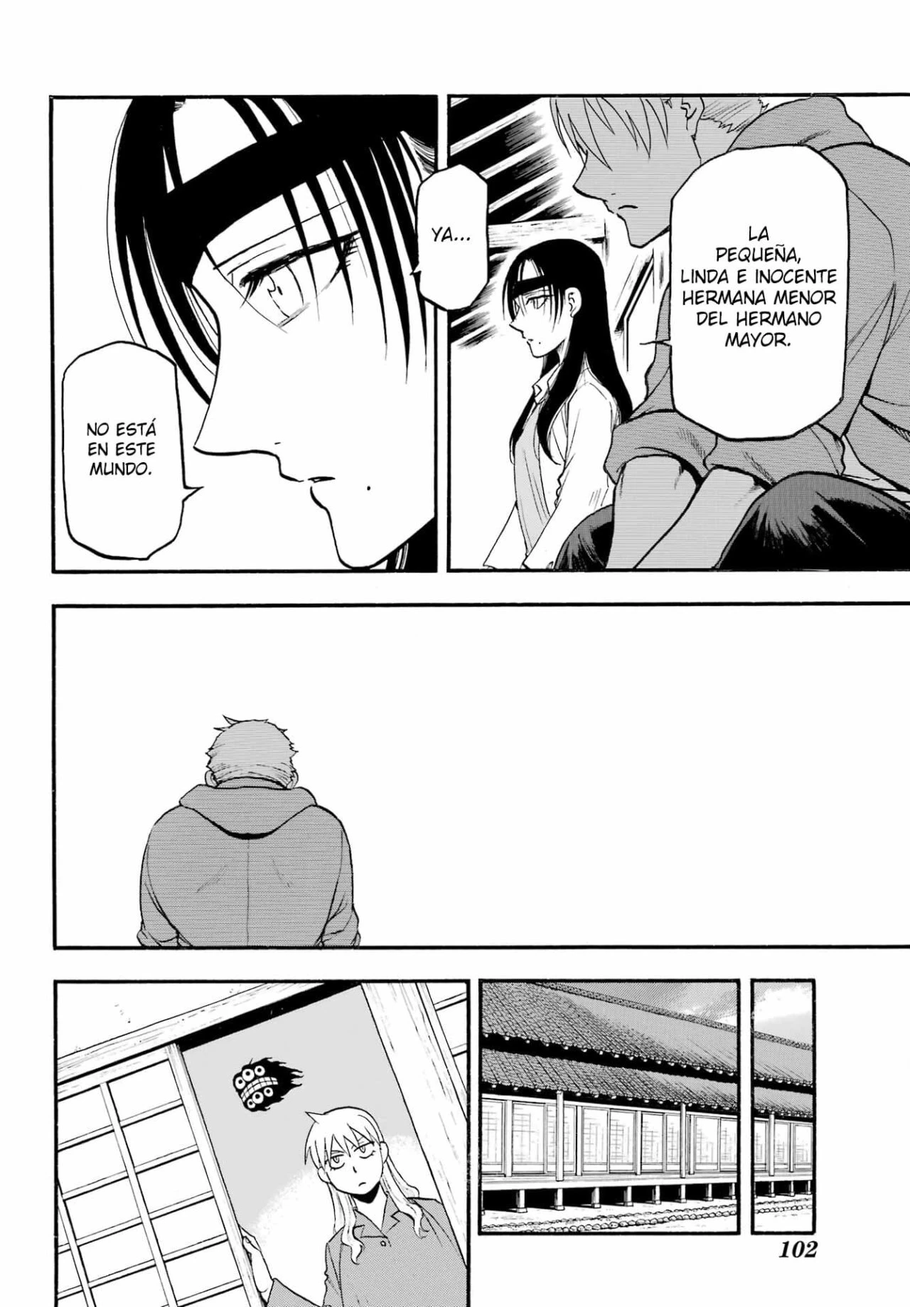 Read Tsugai - Daemons of the Shadow Realm ES Manga Online