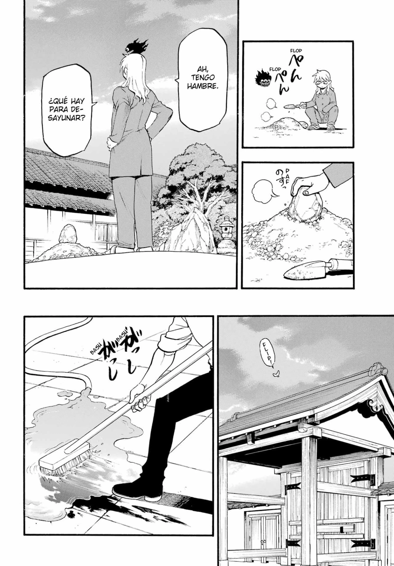 Read Tsugai - Daemons of the Shadow Realm ES Manga Online