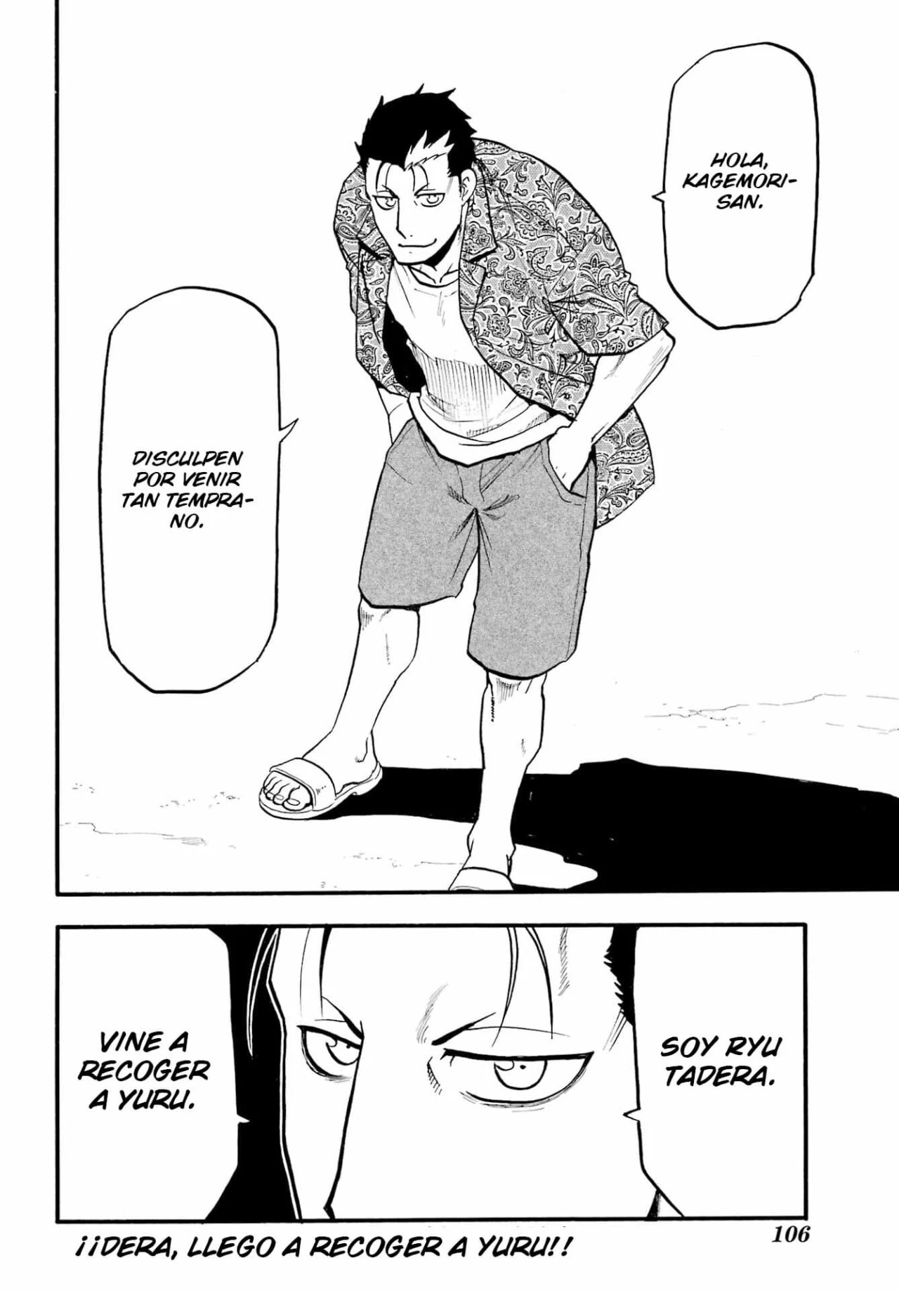Read Tsugai - Daemons of the Shadow Realm ES Manga Online