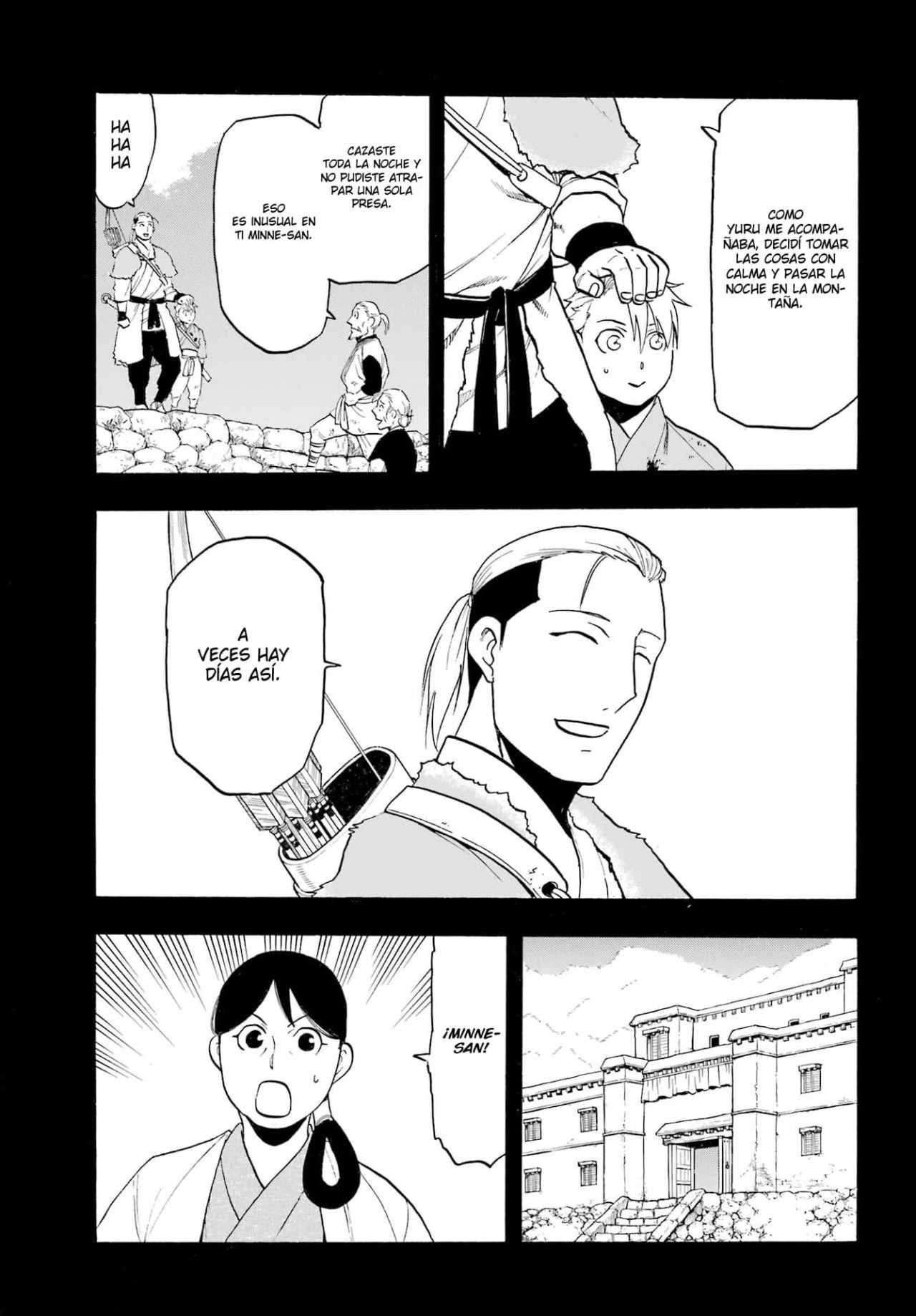 Read Tsugai - Daemons of the Shadow Realm ES Manga Online