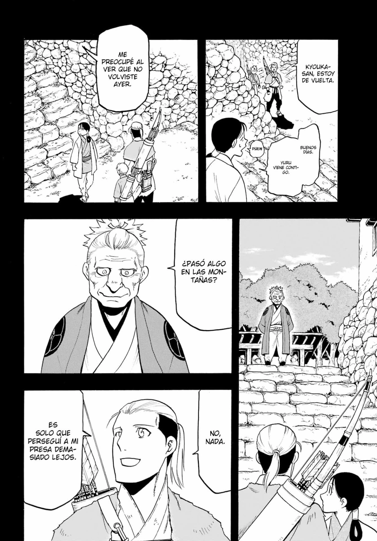 Read Tsugai - Daemons of the Shadow Realm ES Manga Online