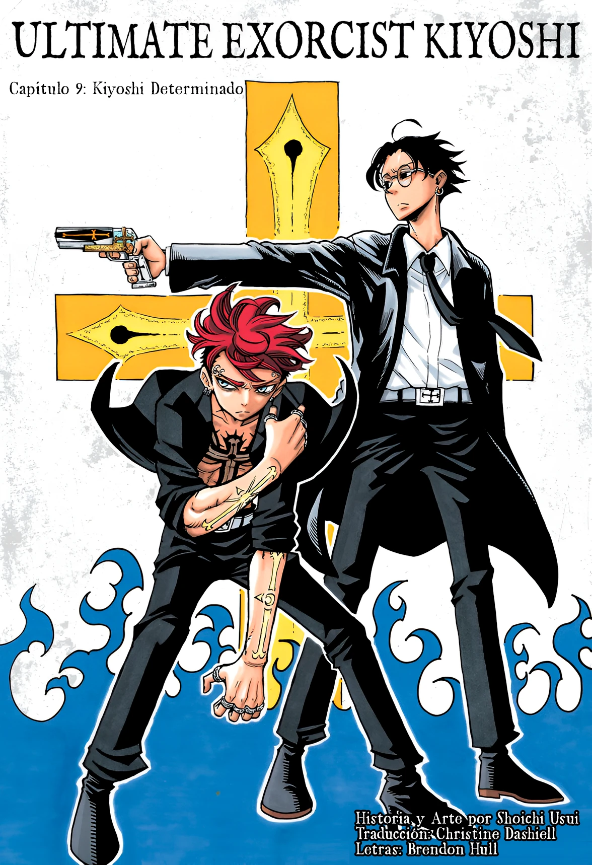 Read Ultimate Exorcist Kiyoshi ES Manga Online
