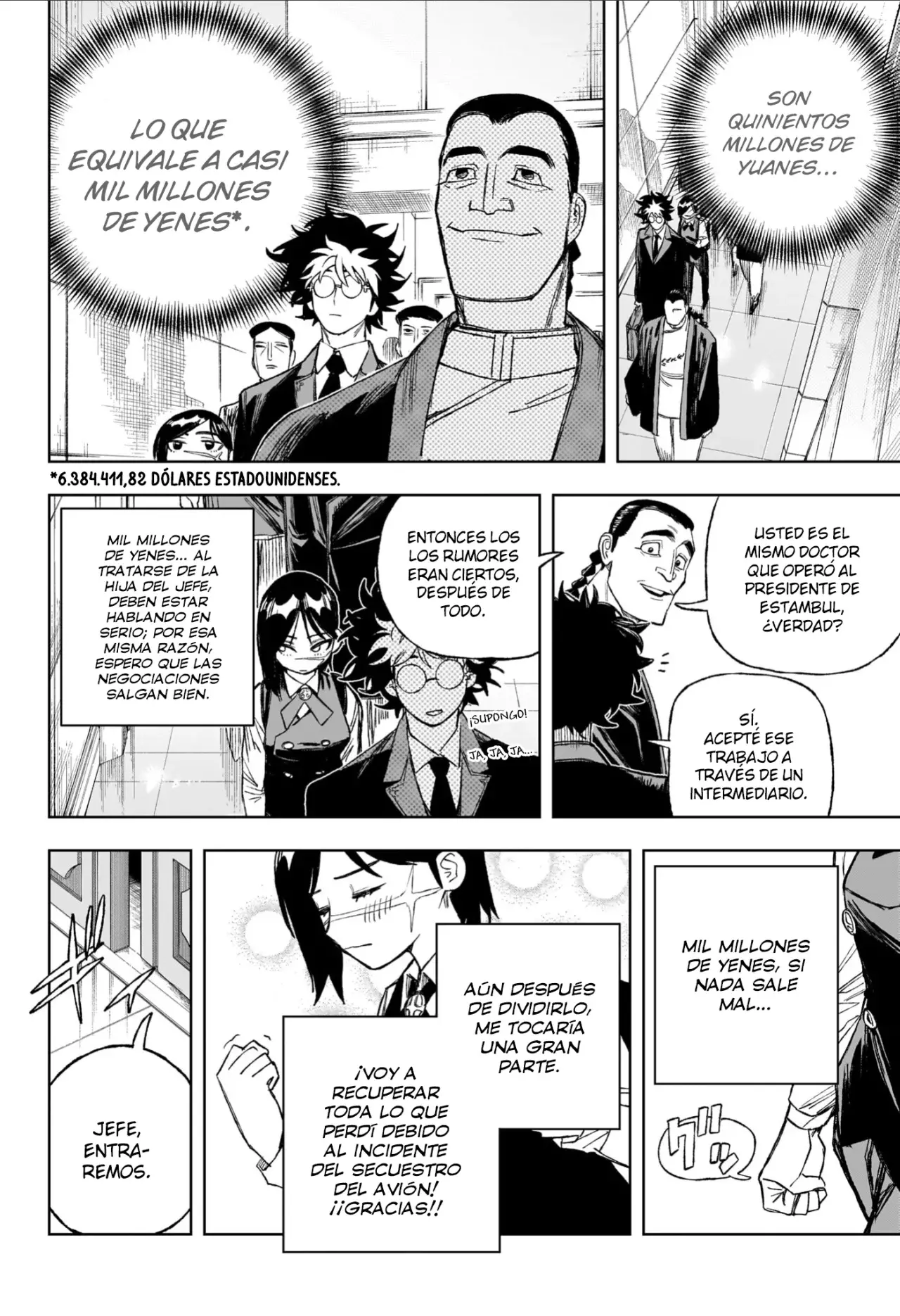 Read Under Doctor ES Manga Online