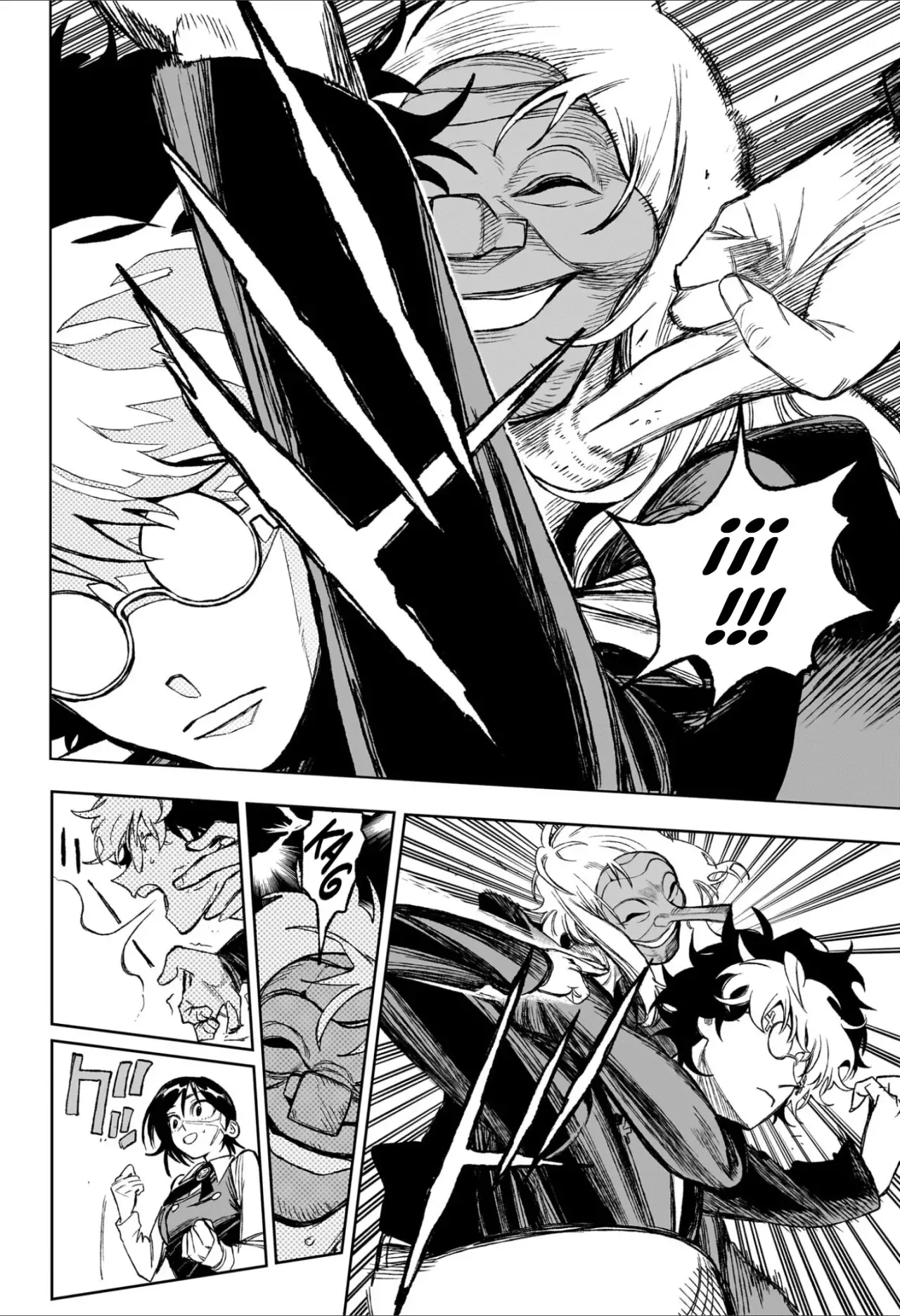 Read Under Doctor ES Manga Online