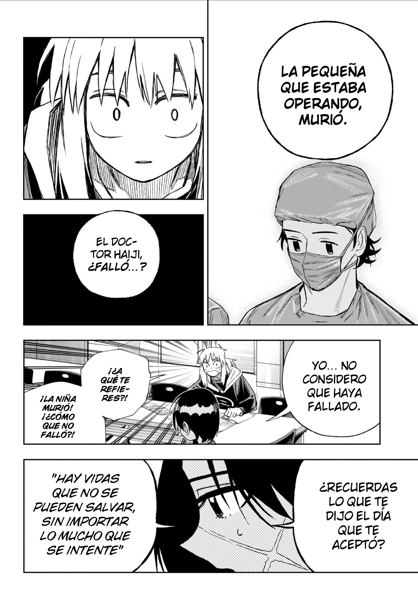 Read Under Doctor ES Manga Online