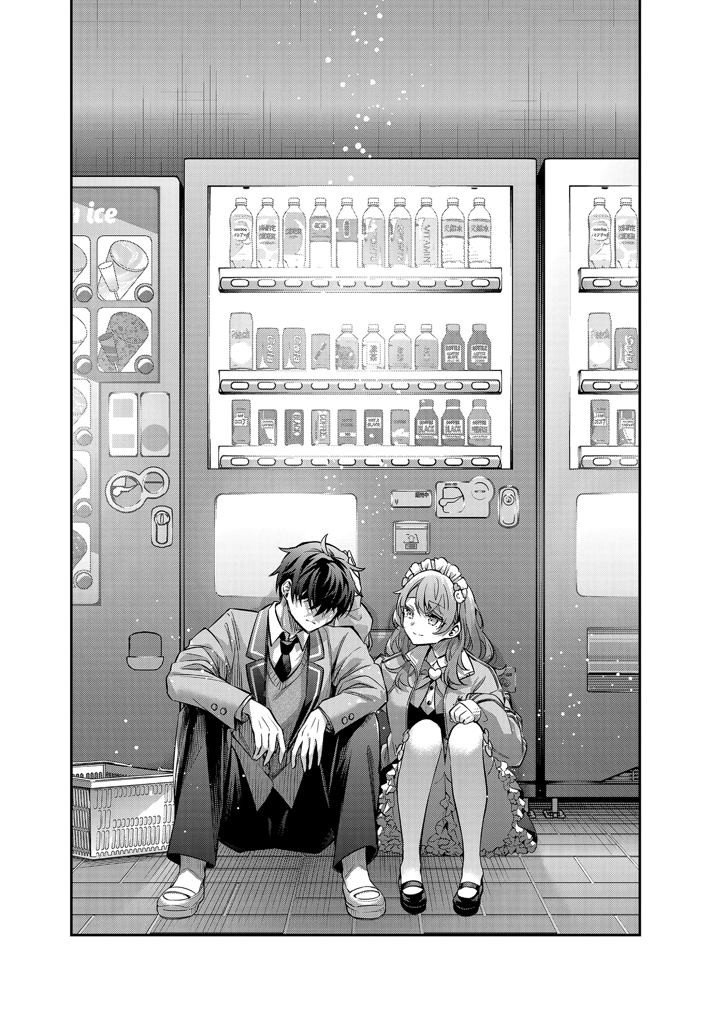 Read Alya Sometimes Hides Her Feelings in Russian FR Manga Online