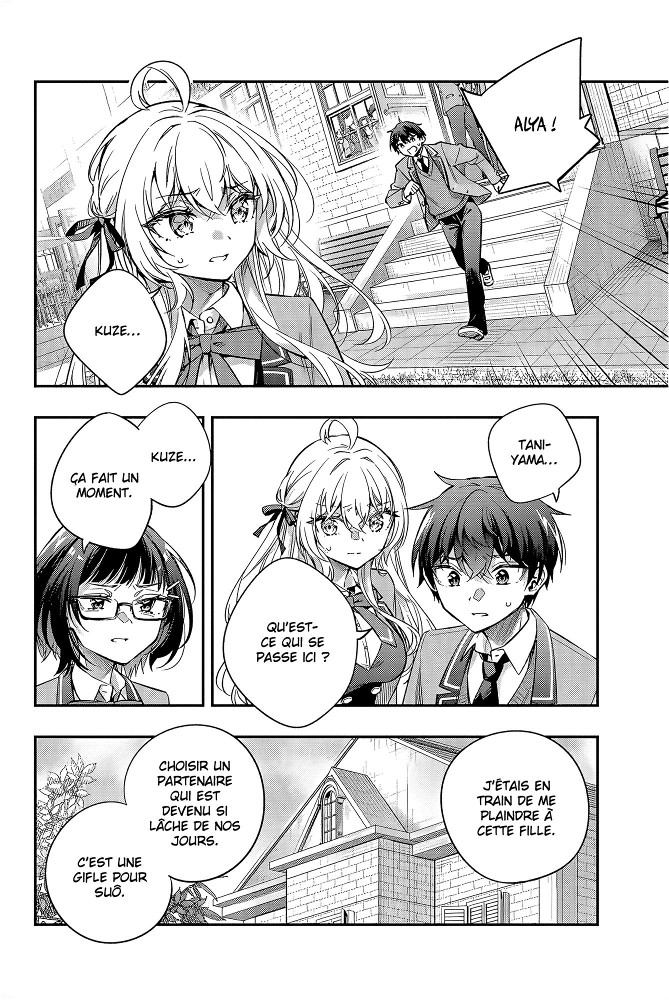 Read Alya Sometimes Hides Her Feelings in Russian FR Manga Online