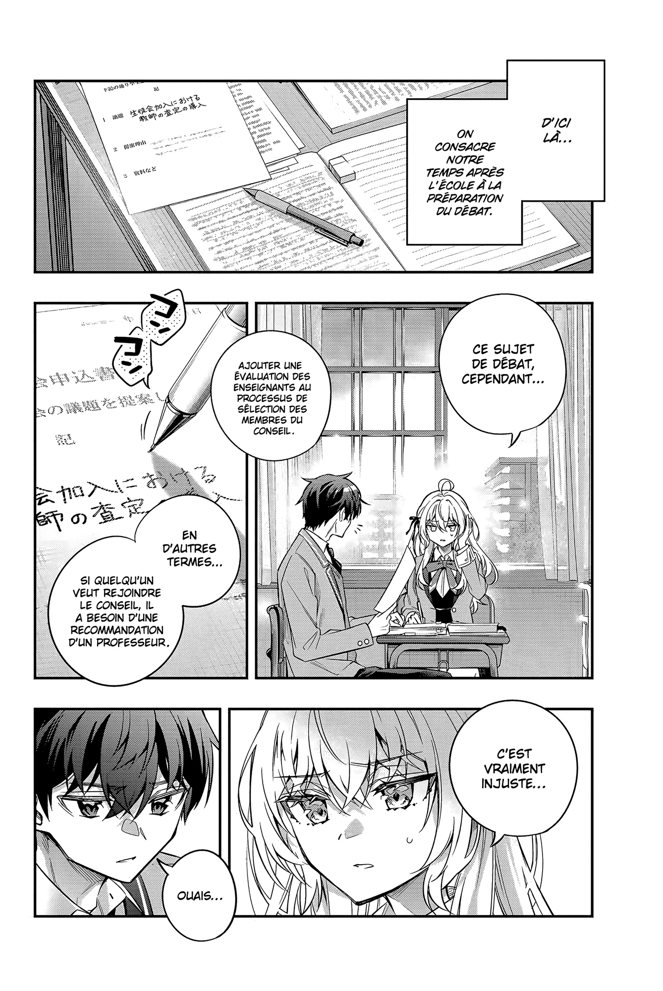 Read Alya Sometimes Hides Her Feelings in Russian FR Manga Online