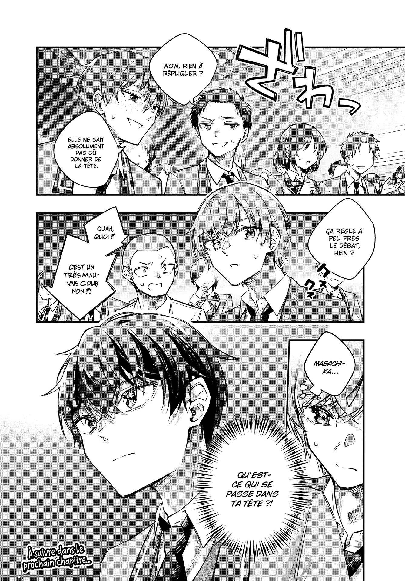 Read Alya Sometimes Hides Her Feelings in Russian FR Manga Online