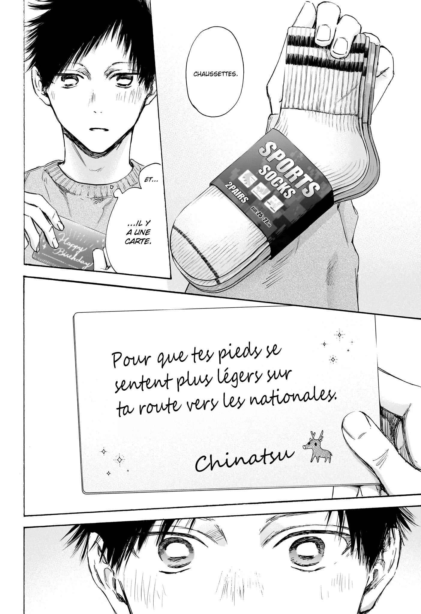 Read Blue Box FR Manga Online